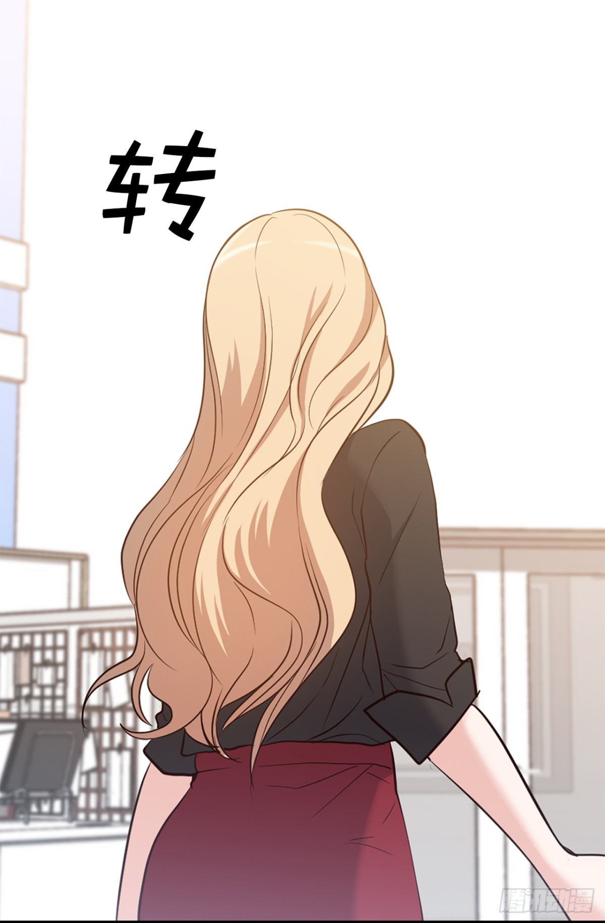 《ACUP先生》31.暗生的嫉妒 第27页