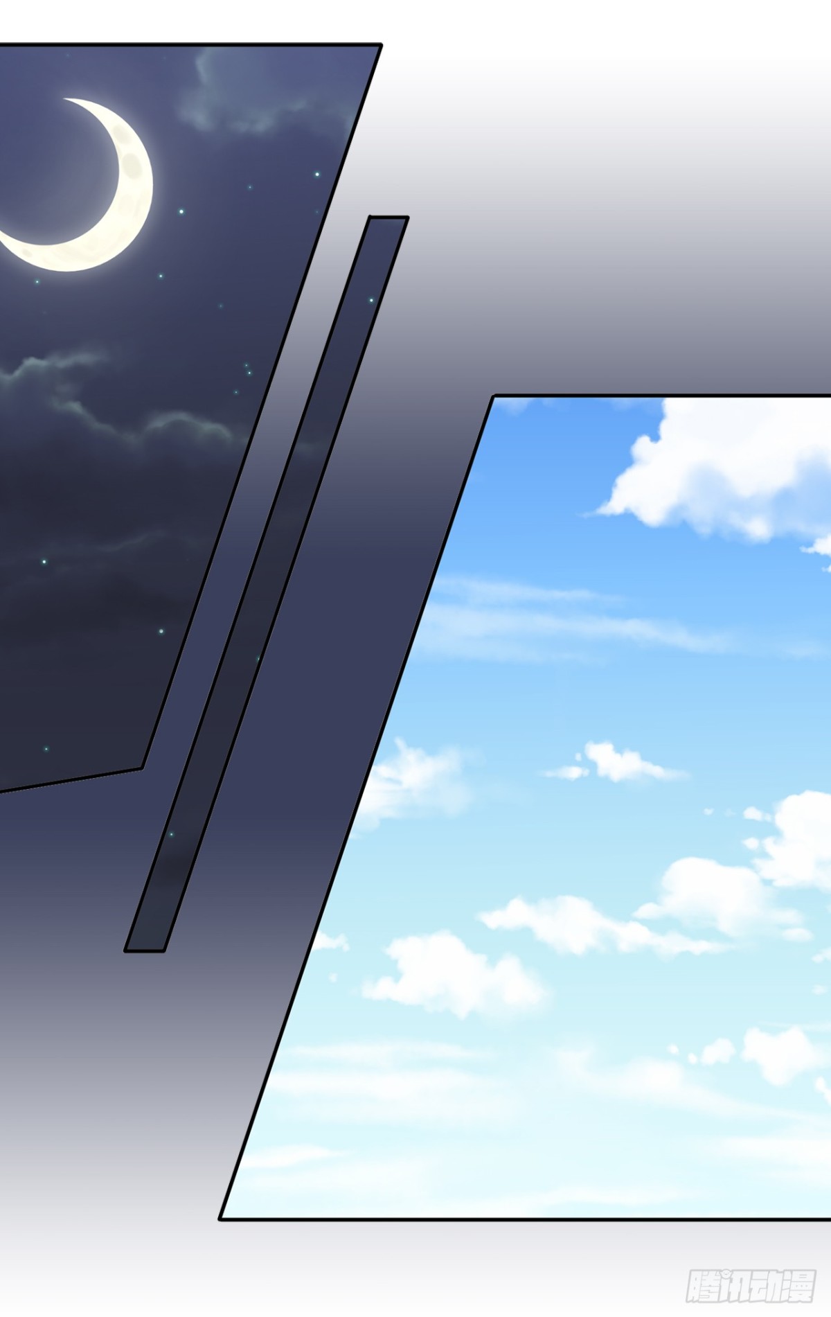 《ACUP先生》29.组长就是奋斗的目标！ 第18页