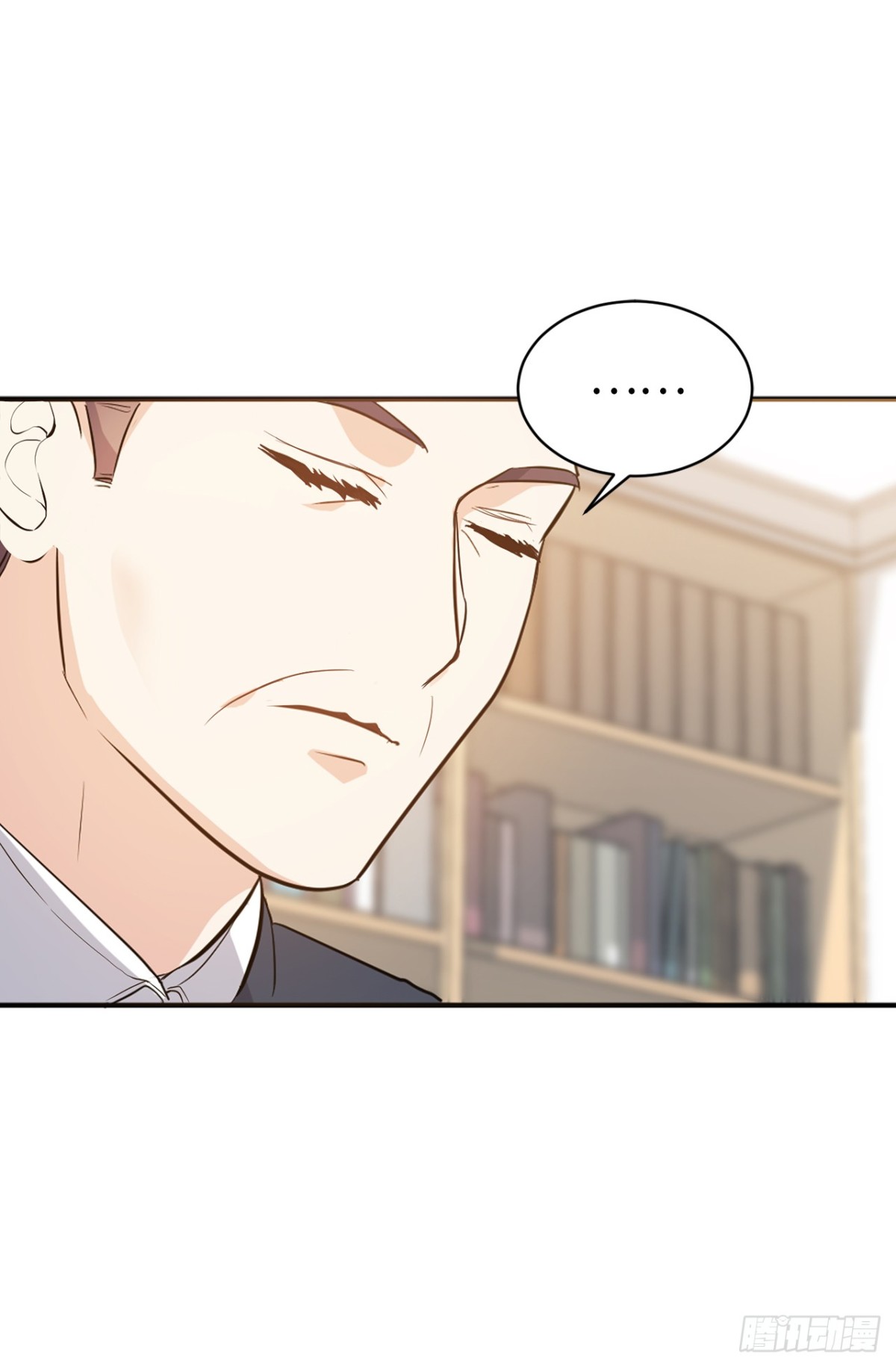 《ACUP先生》29.组长就是奋斗的目标！ 第6页
