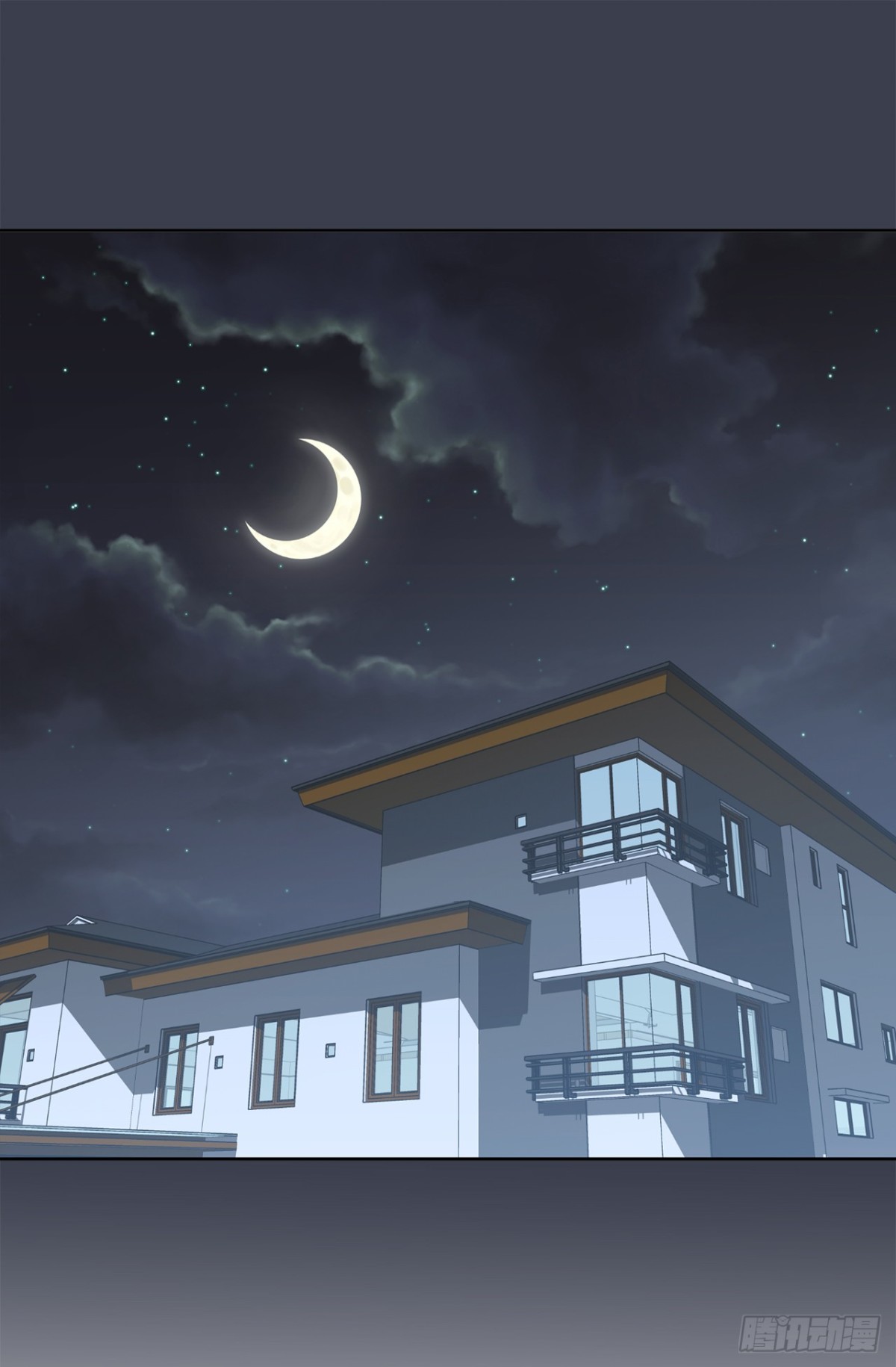 《ACUP先生》28.秘密被发现 第11页