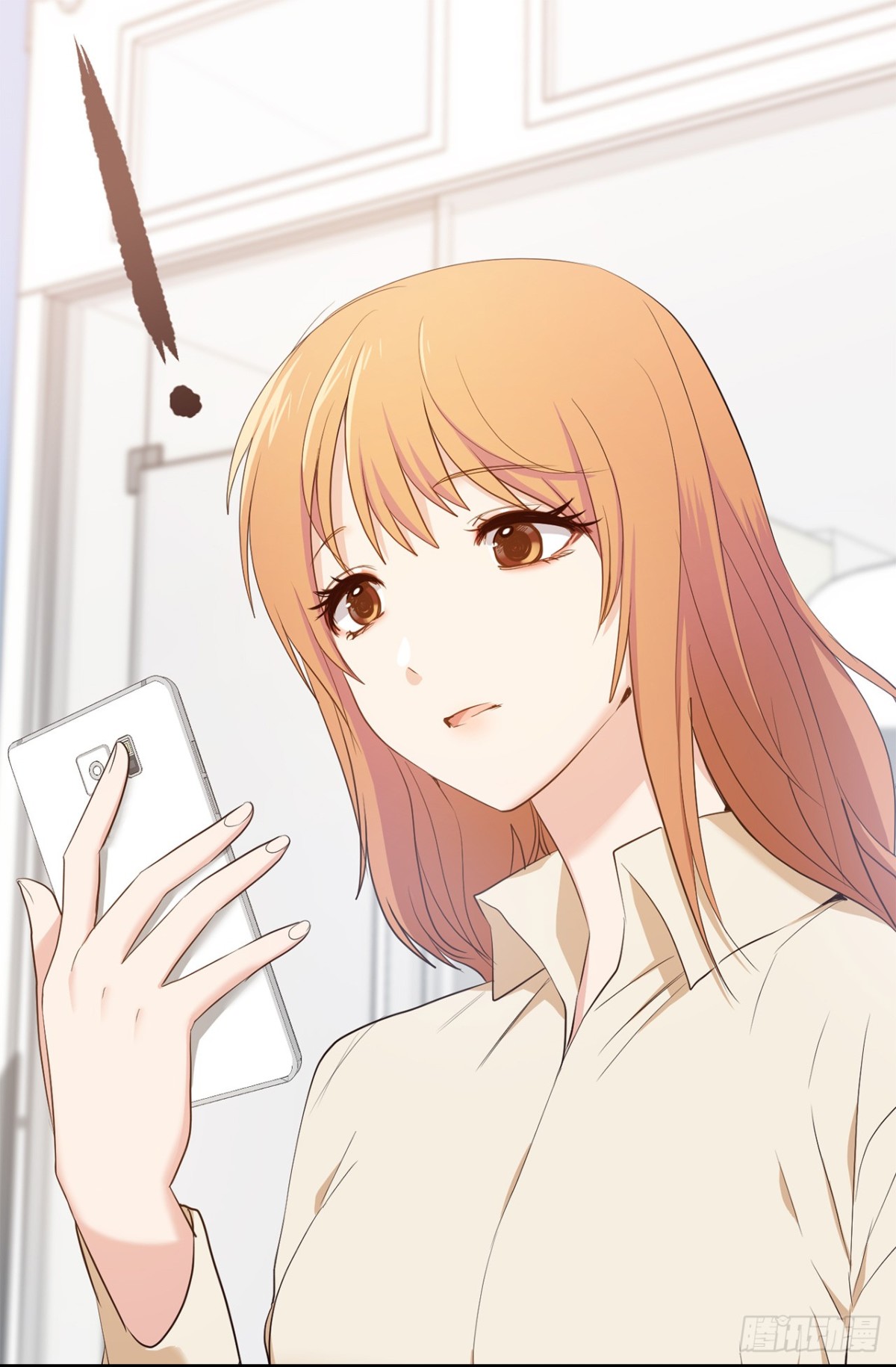 《ACUP先生》34.算命店消失了 第23页