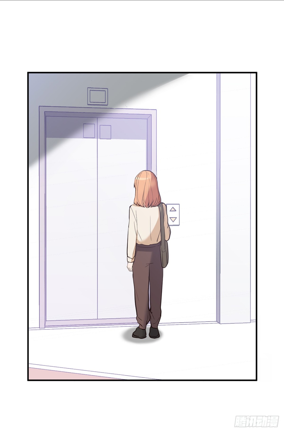 《ACUP先生》33.扑倒！ 第32页