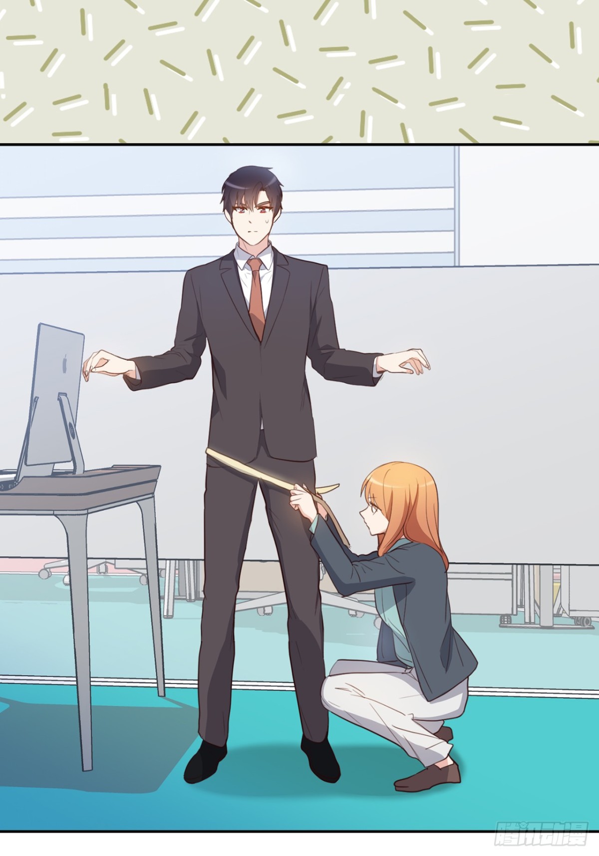 《ACUP先生》33.扑倒！ 第3页