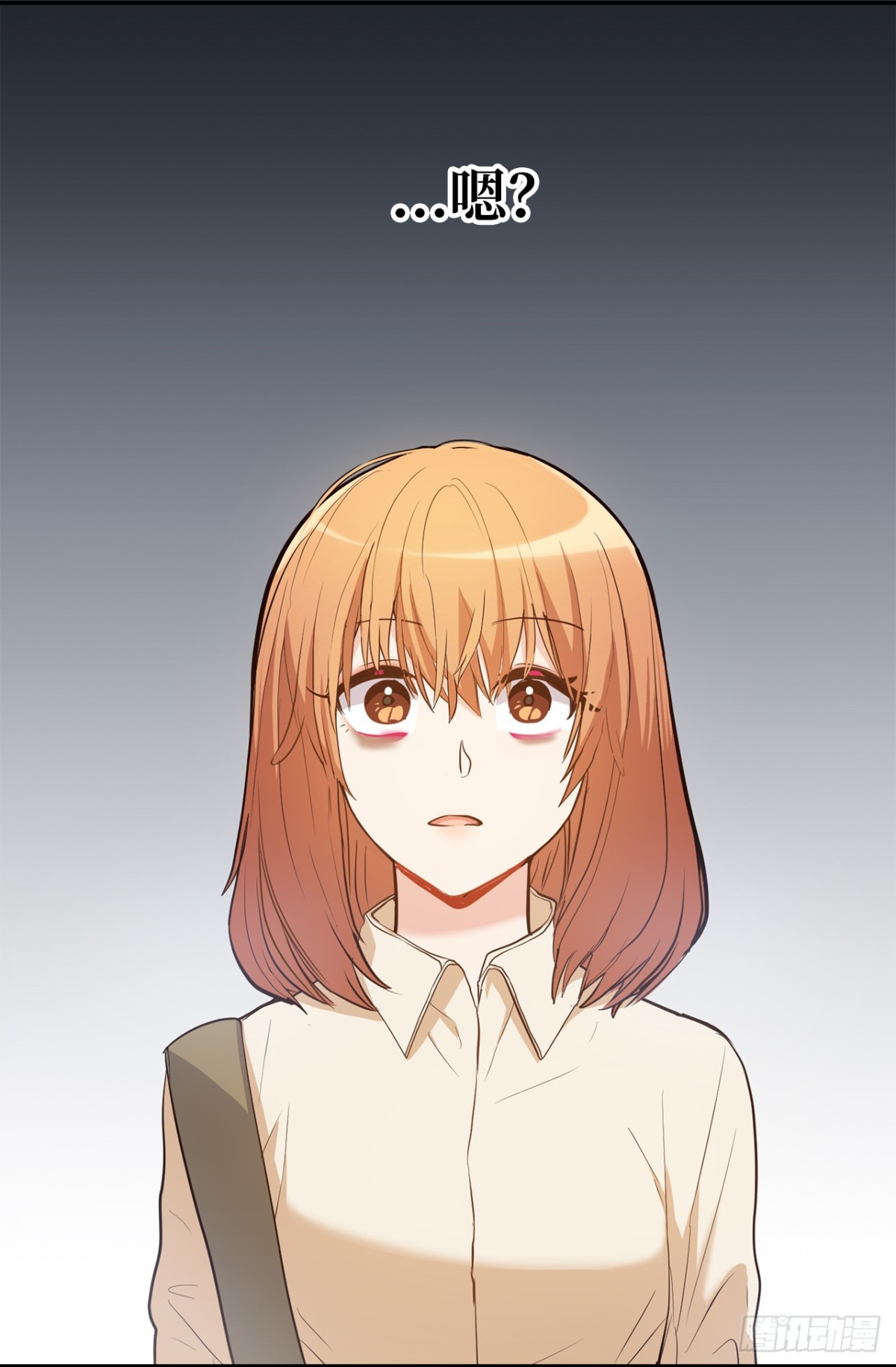 《ACUP先生》33.扑倒！ 第41页