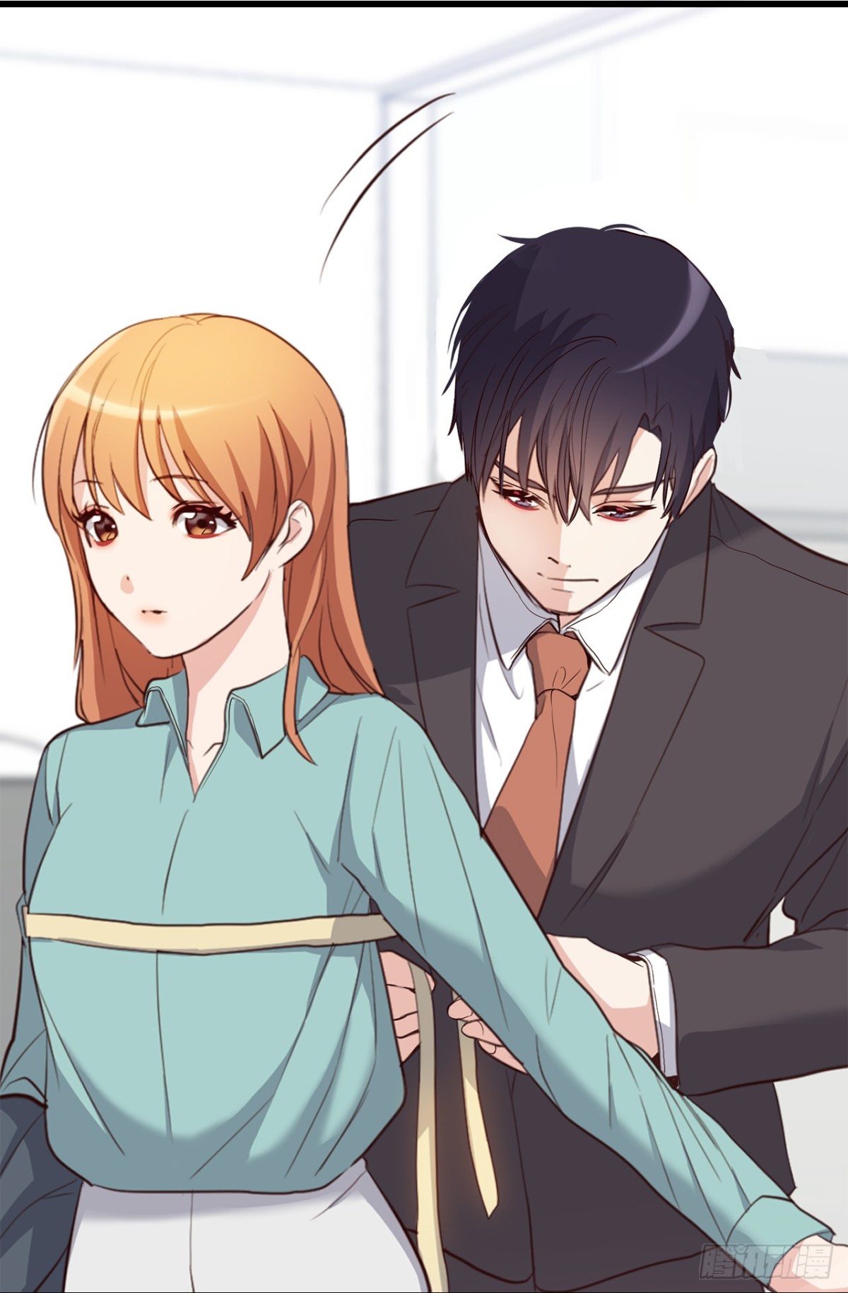 《ACUP先生》32.相互测量身体尺寸 第26页