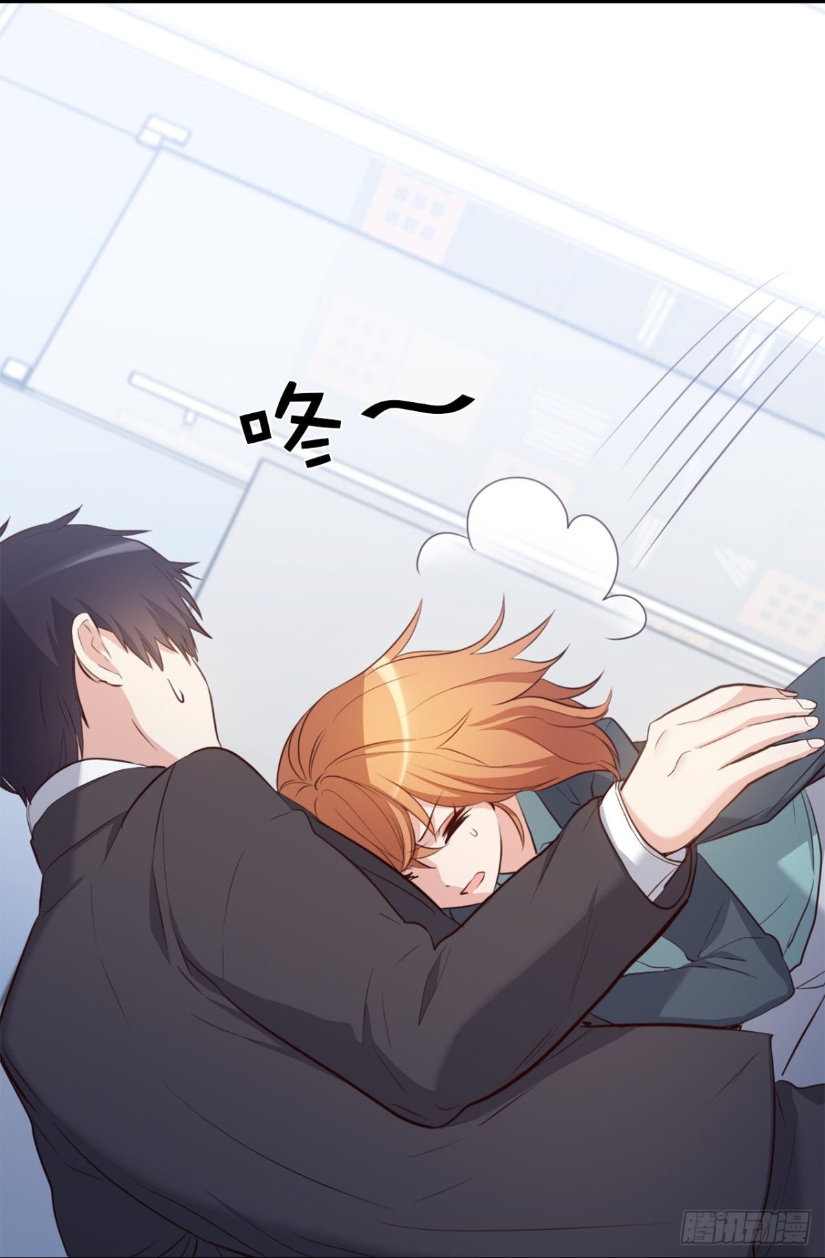 《ACUP先生》32.相互测量身体尺寸 第37页