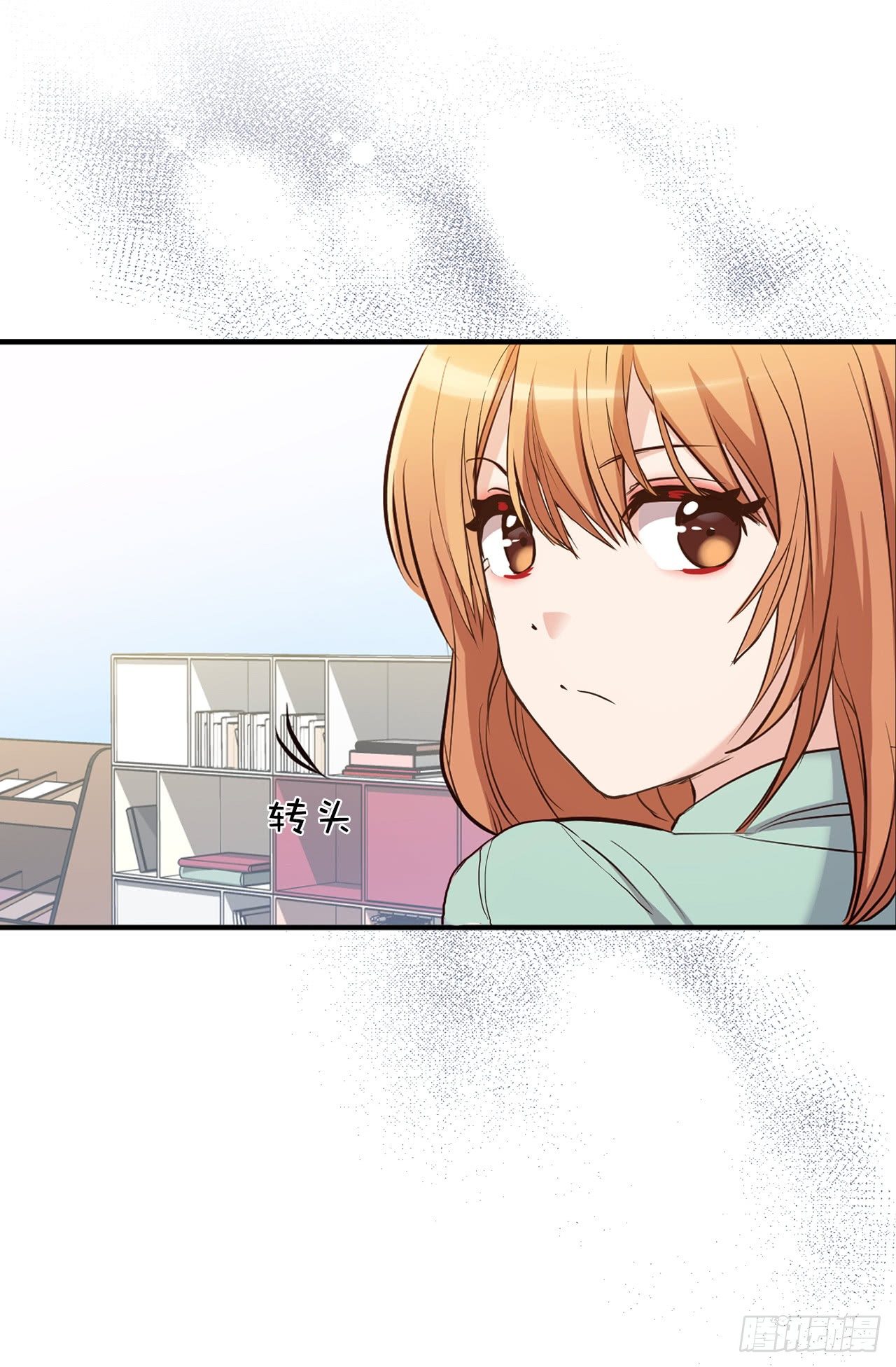 《ACUP先生》3.设计征集展开始了！ 第22页
