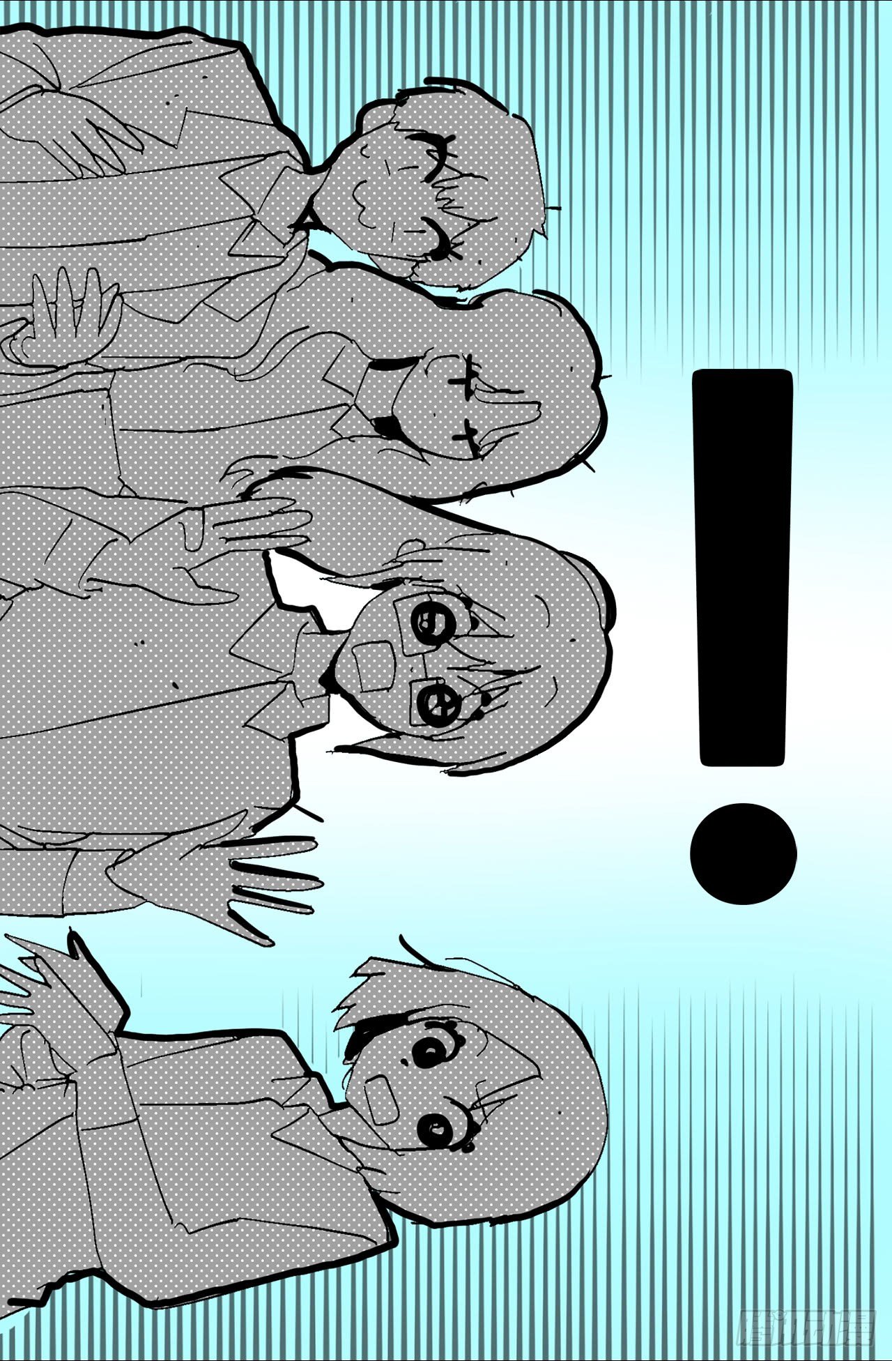 《ACUP先生》3.设计征集展开始了！ 第4页
