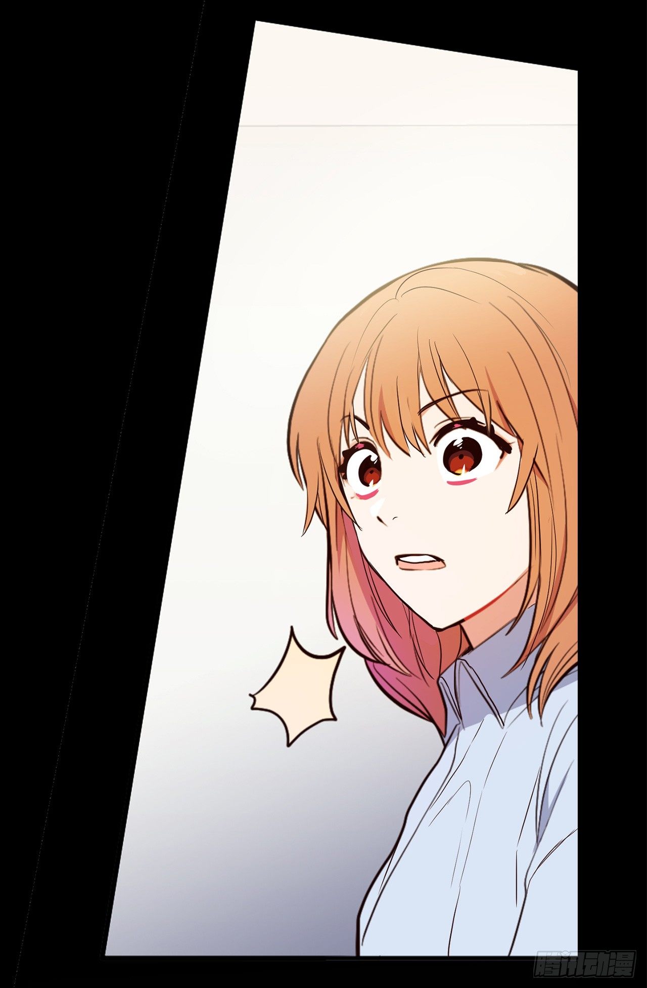 《ACUP先生》4.白马王子 第19页