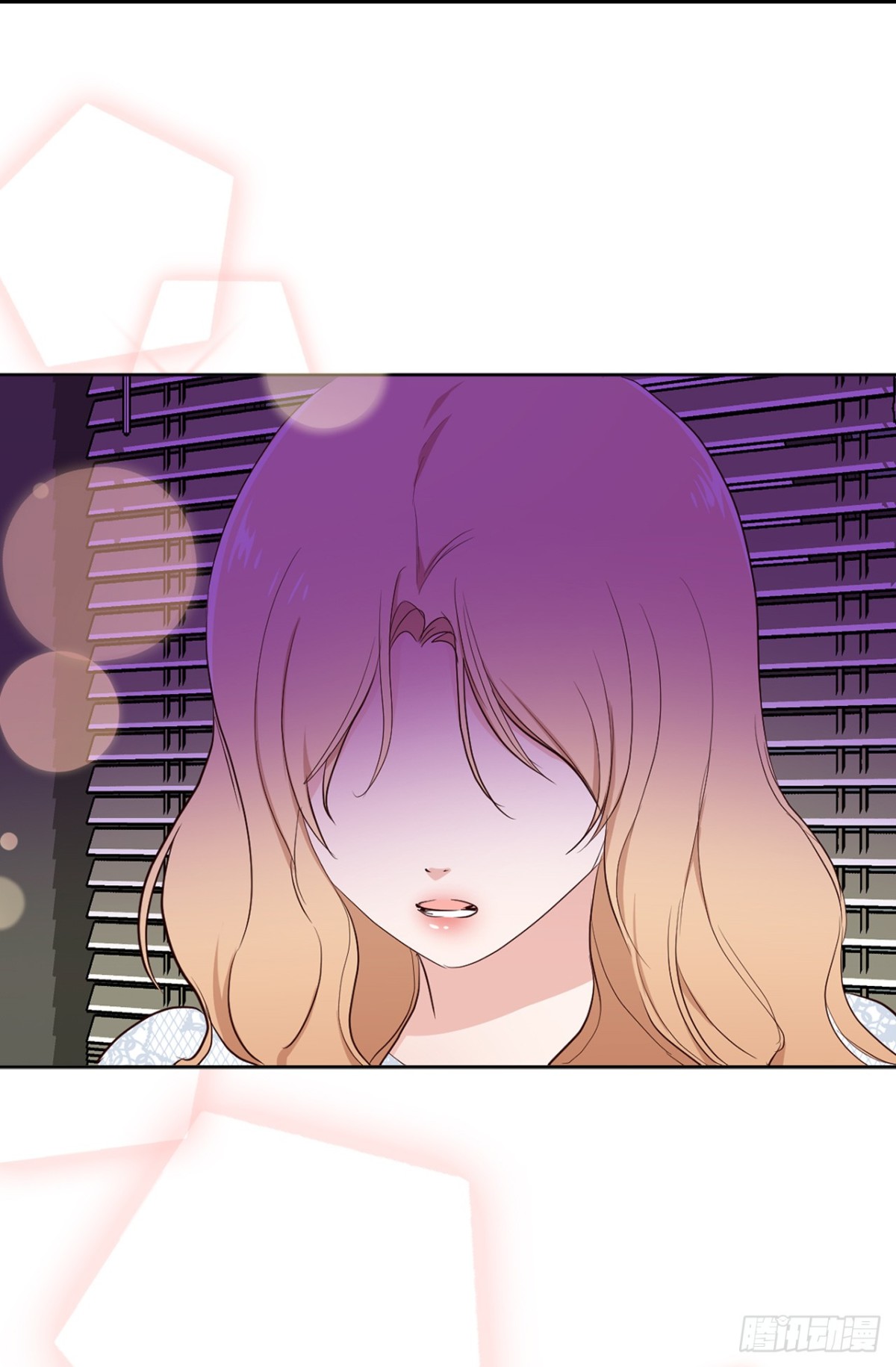 《ACUP先生》6.我想和元昊结婚 第22页