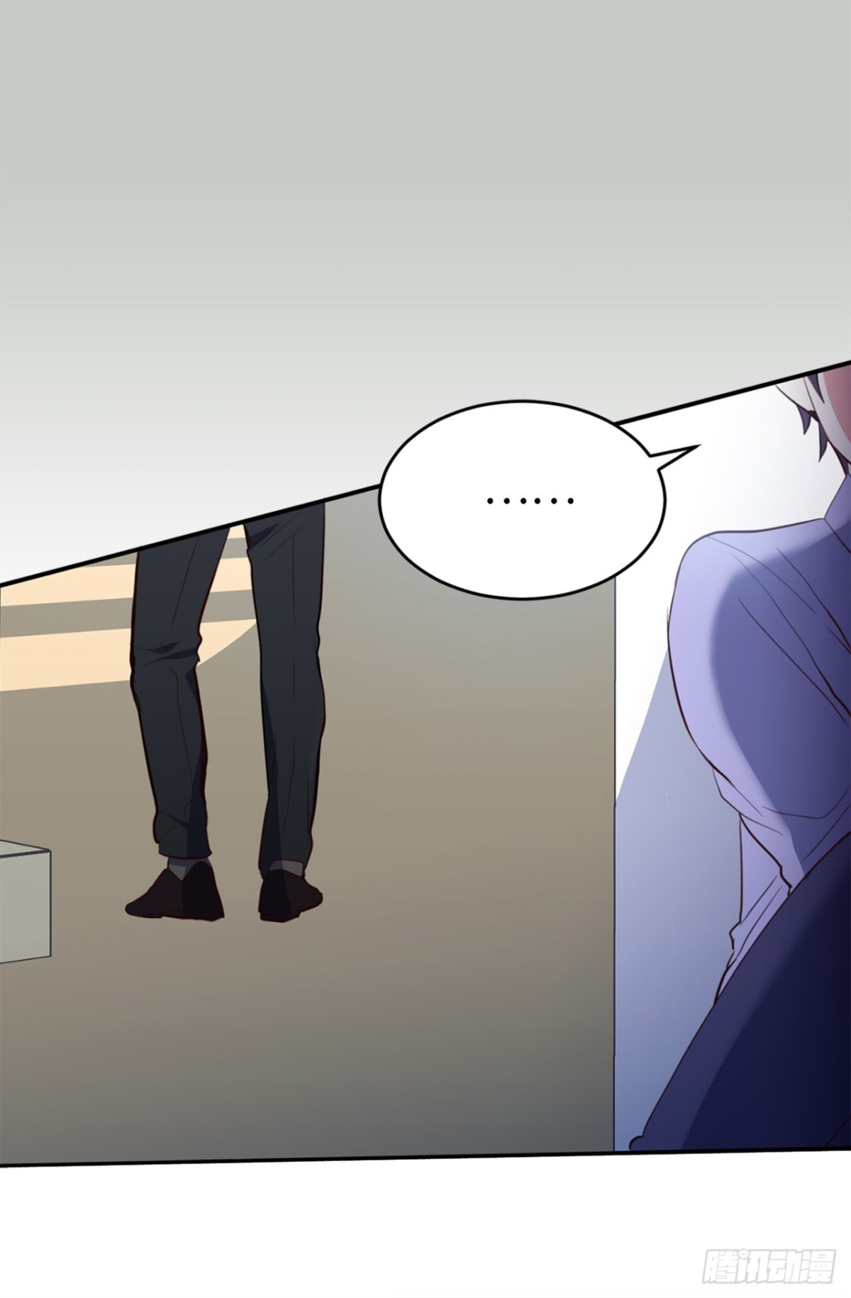 《ACUP先生》8.难道他们是那种关系？ 第21页