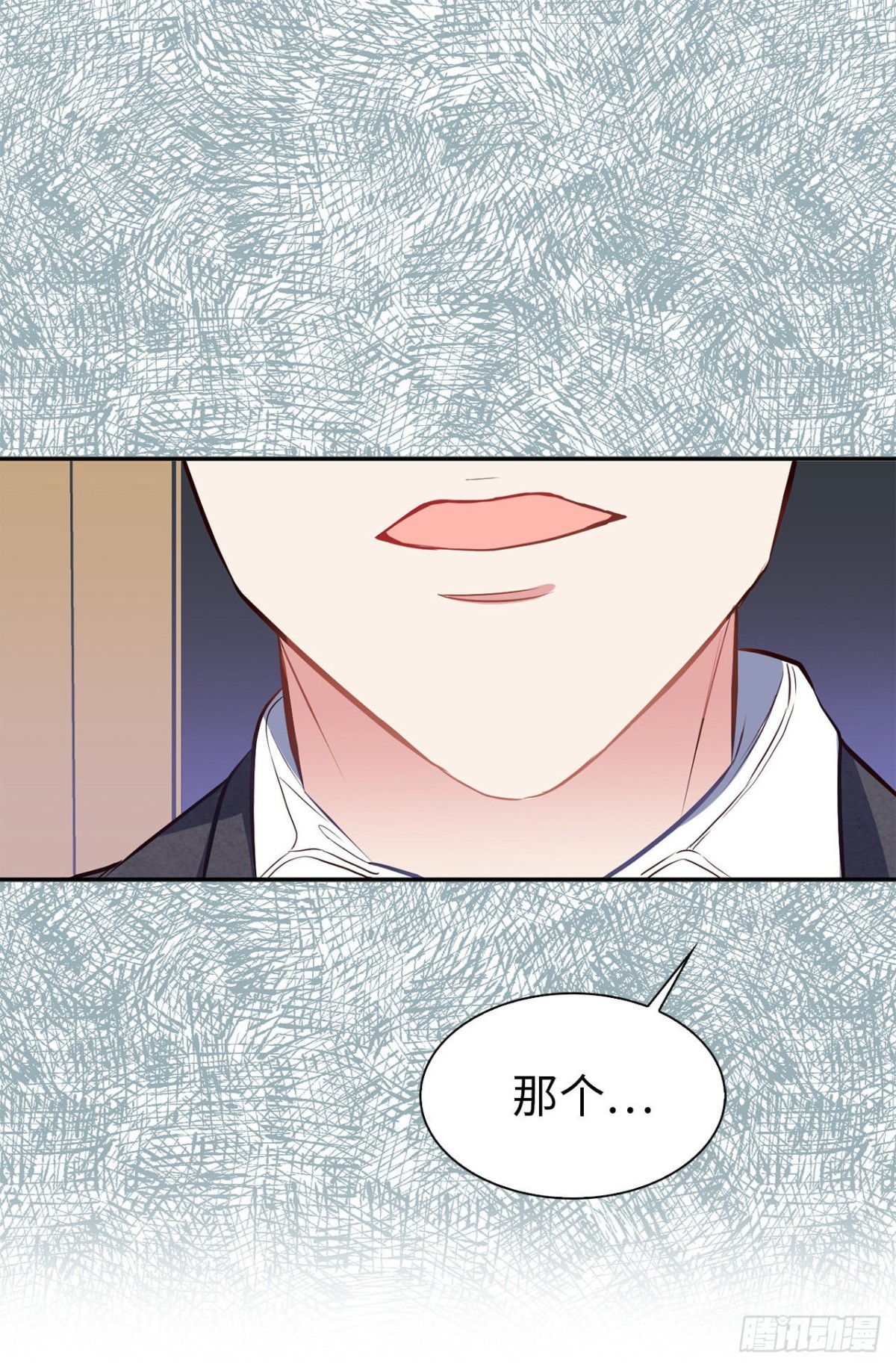 《ACUP先生》11.我儿子载歌载舞？ 第20页