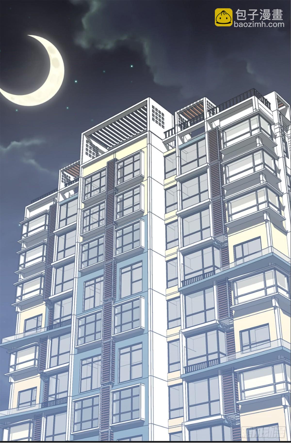 《ACUP先生》9.组长晕倒了！ 第29页