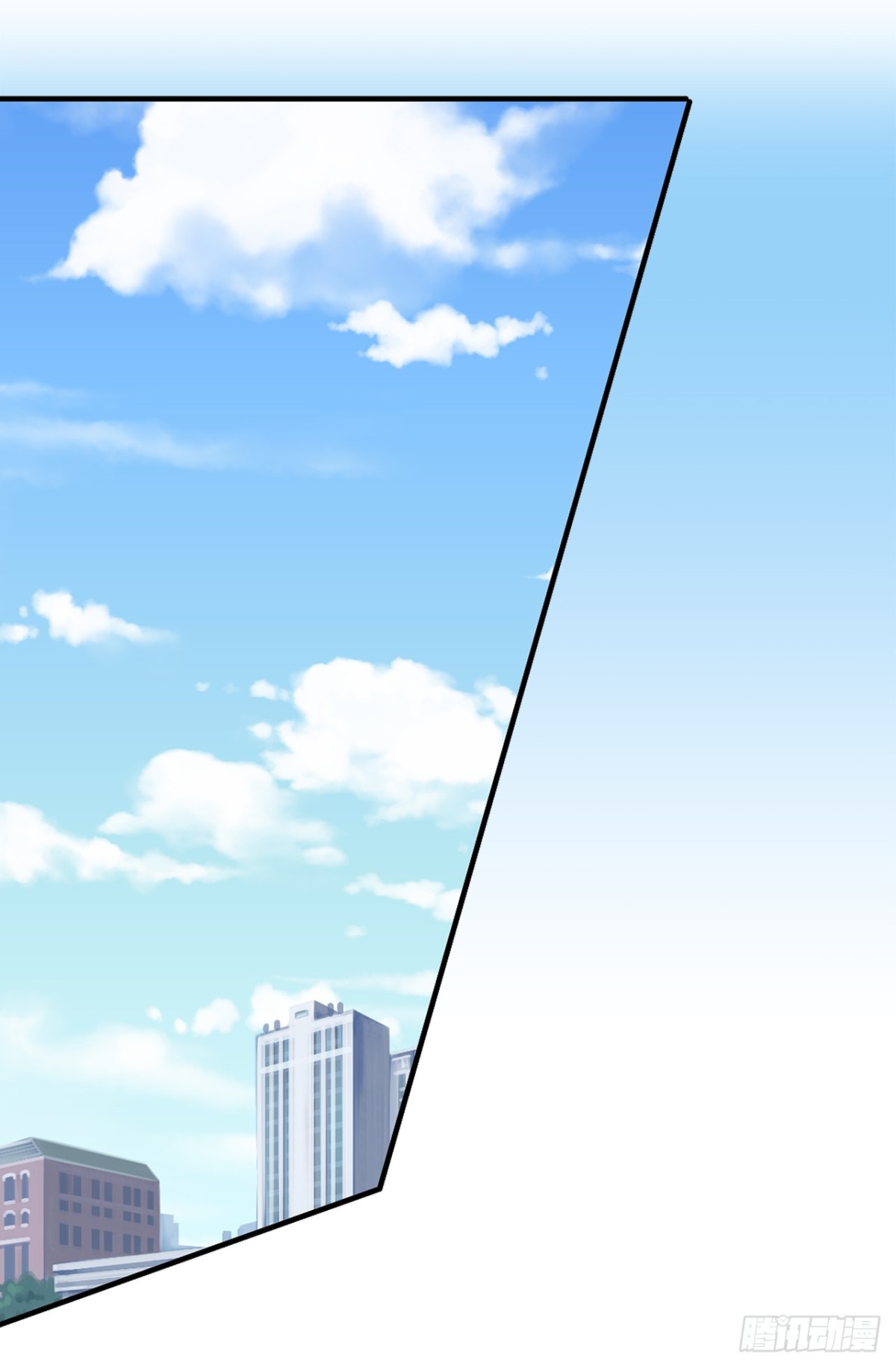 《ACUP先生》13.被搭讪！ 第35页