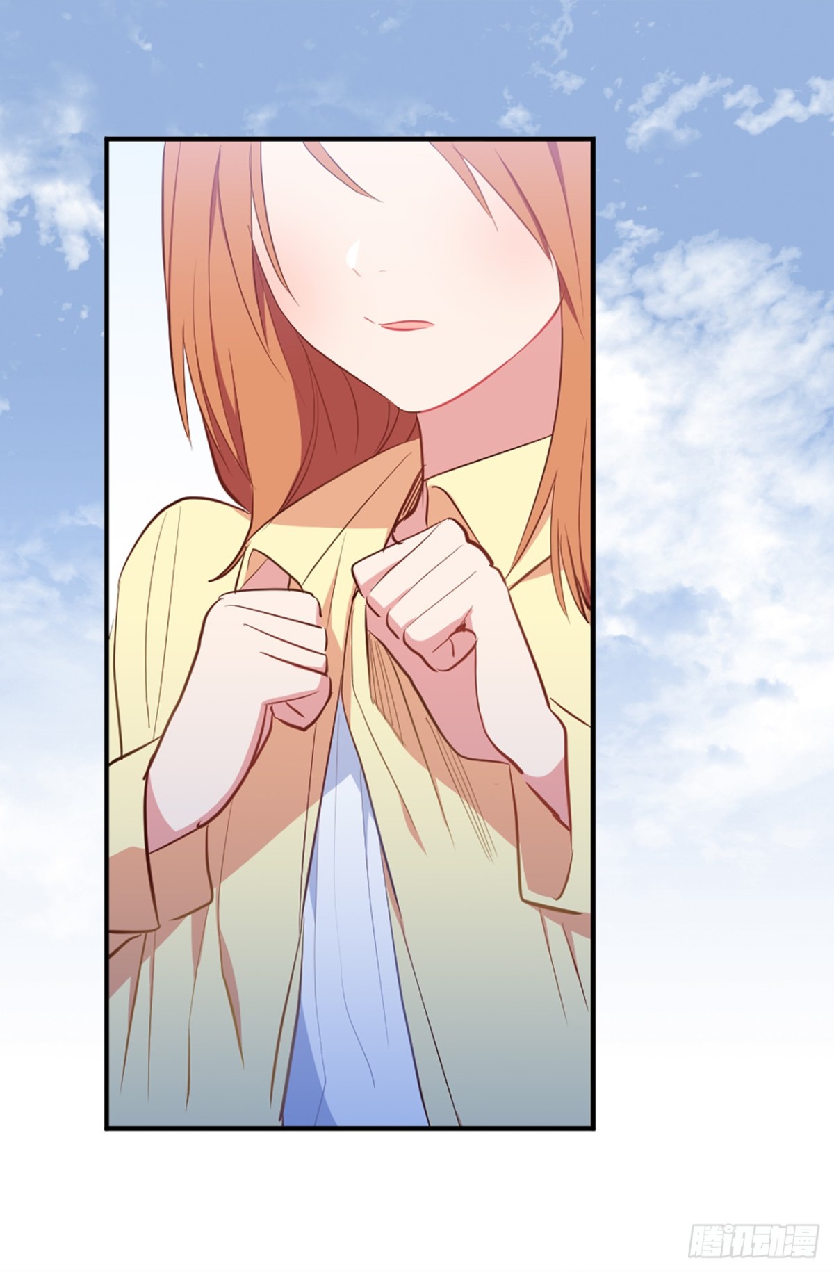 《ACUP先生》16.还是喜欢原装的自己 第18页