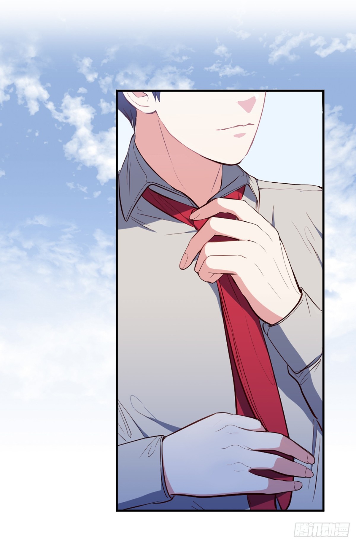 《ACUP先生》16.还是喜欢原装的自己 第19页
