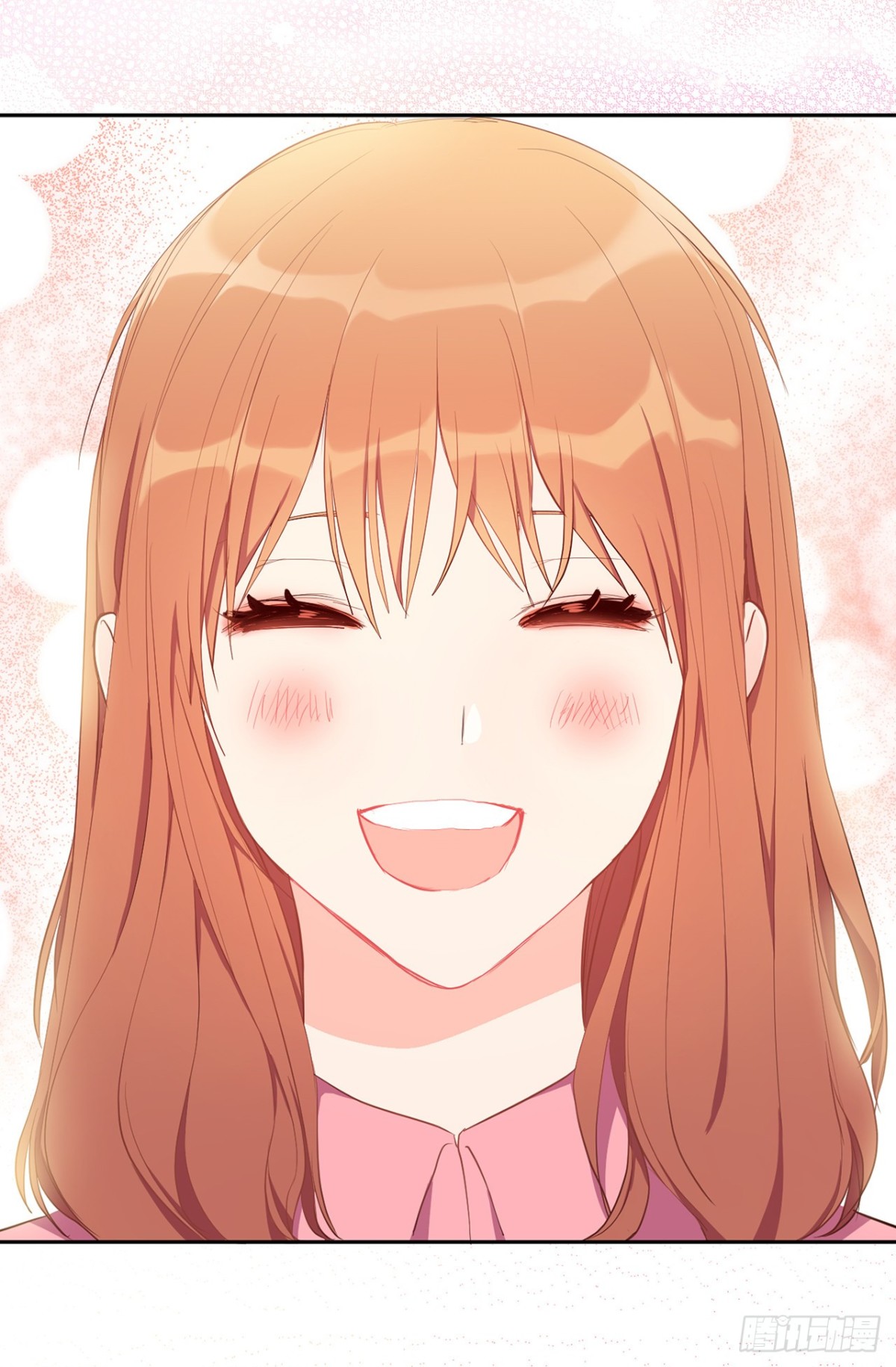 《ACUP先生》16.还是喜欢原装的自己 第3页