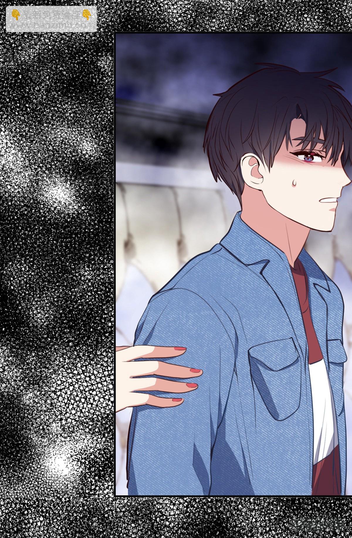 《ACUP先生》14.组长一定要坚持住！ 第10页