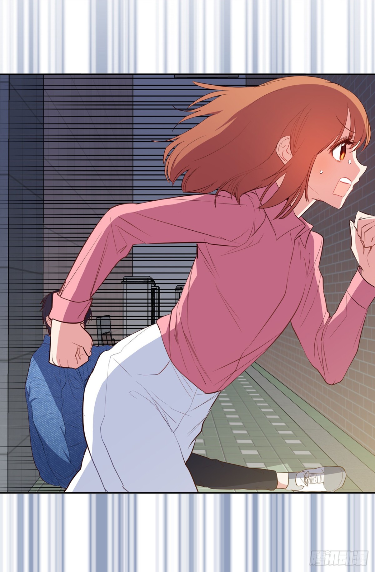 《ACUP先生》14.组长一定要坚持住！ 第24页