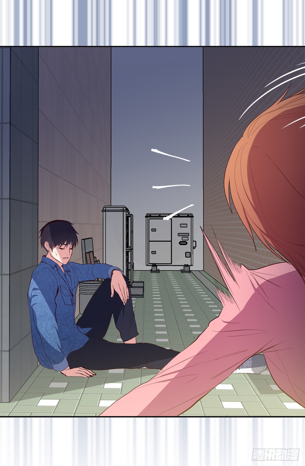 《ACUP先生》14.组长一定要坚持住！ 第25页