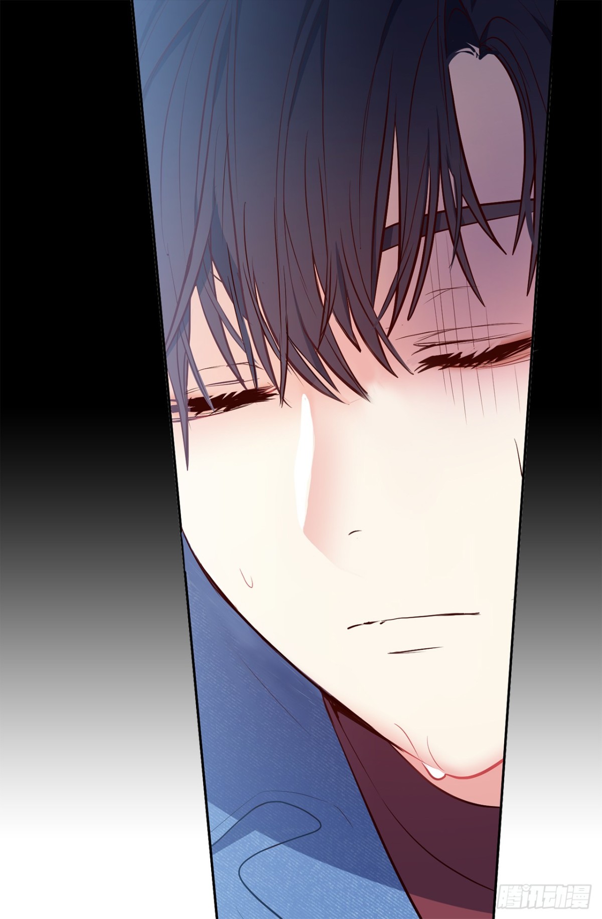 《ACUP先生》14.组长一定要坚持住！ 第29页