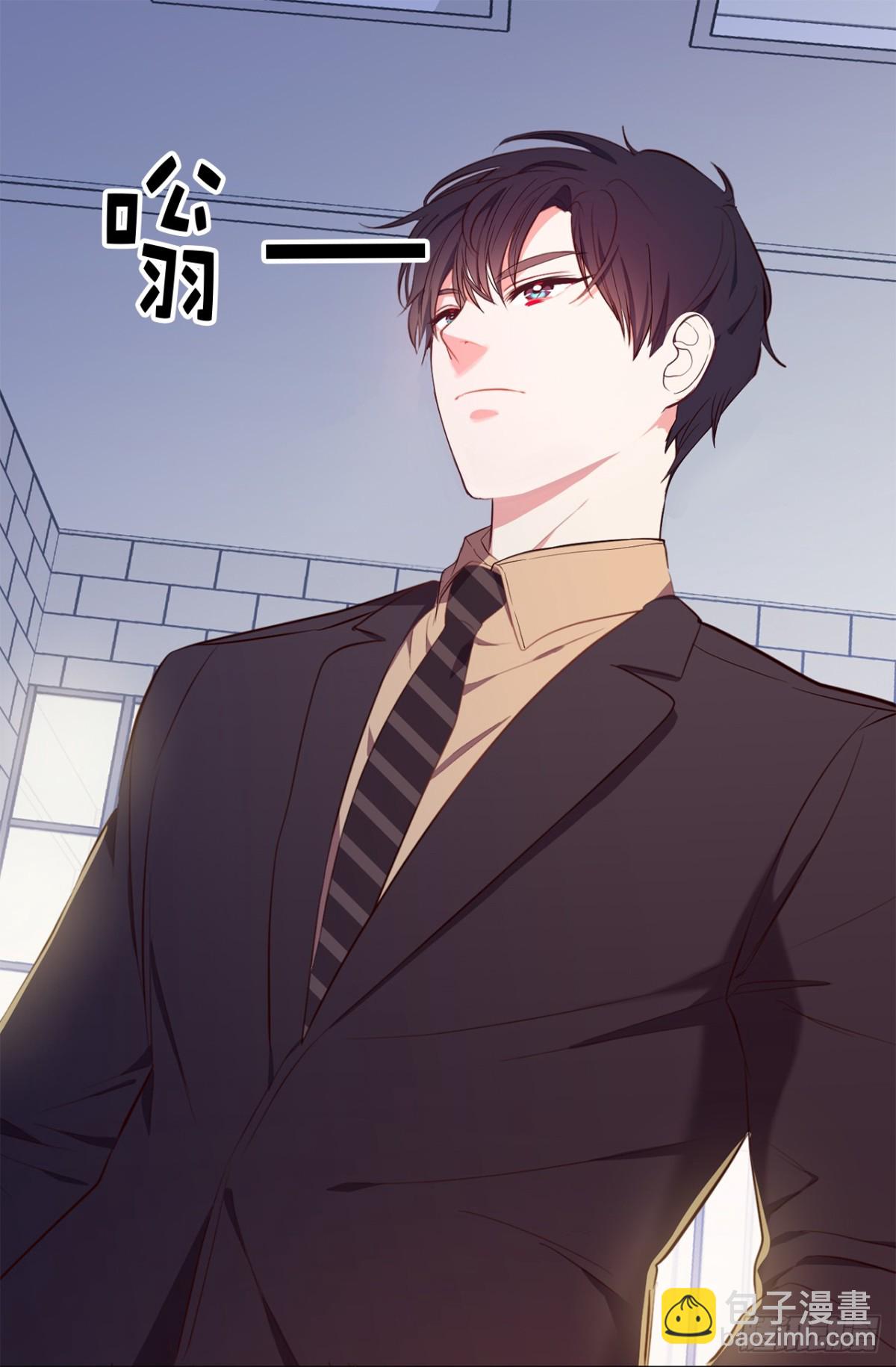 《ACUP先生》19.设计再次被盗用 第35页