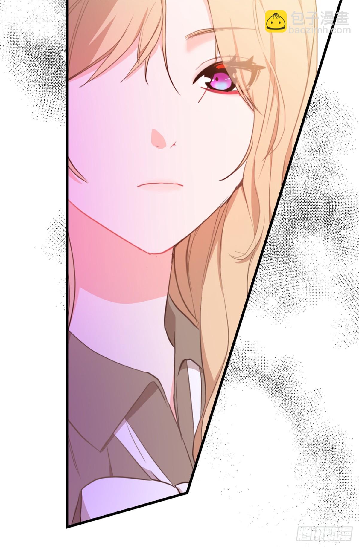 《ACUP先生》19.设计再次被盗用 第9页