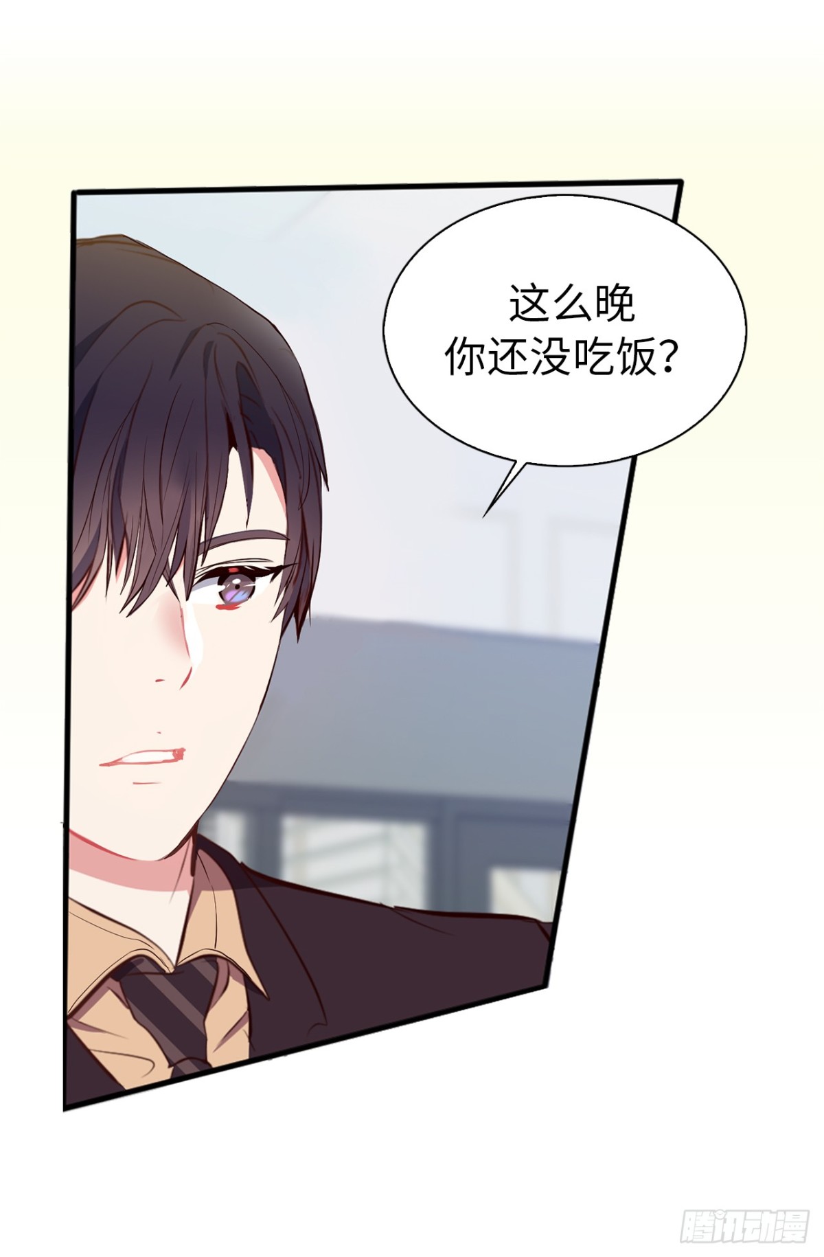 《ACUP先生》20.疯狂解释 第27页