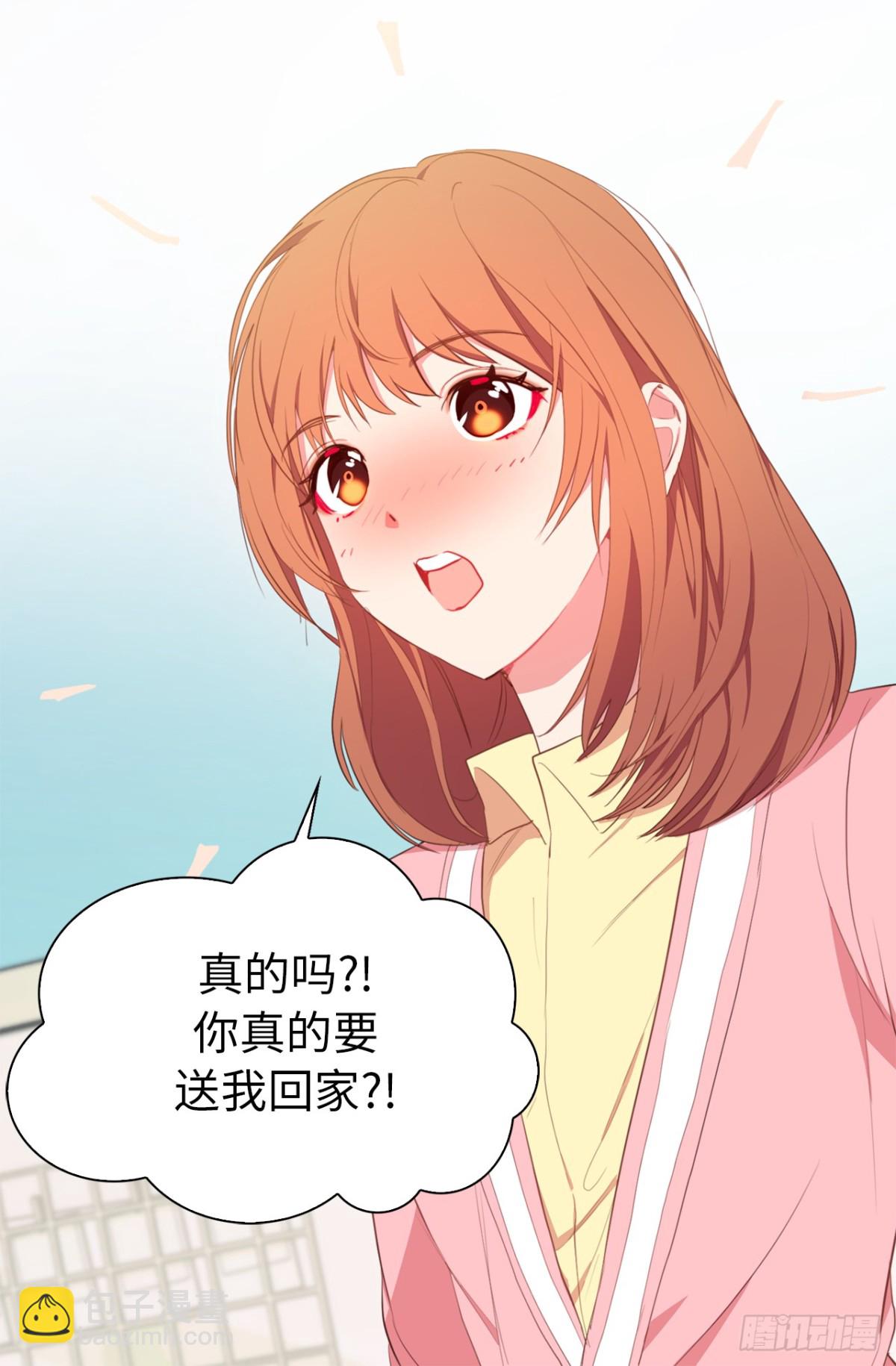 《ACUP先生》20.疯狂解释 第31页