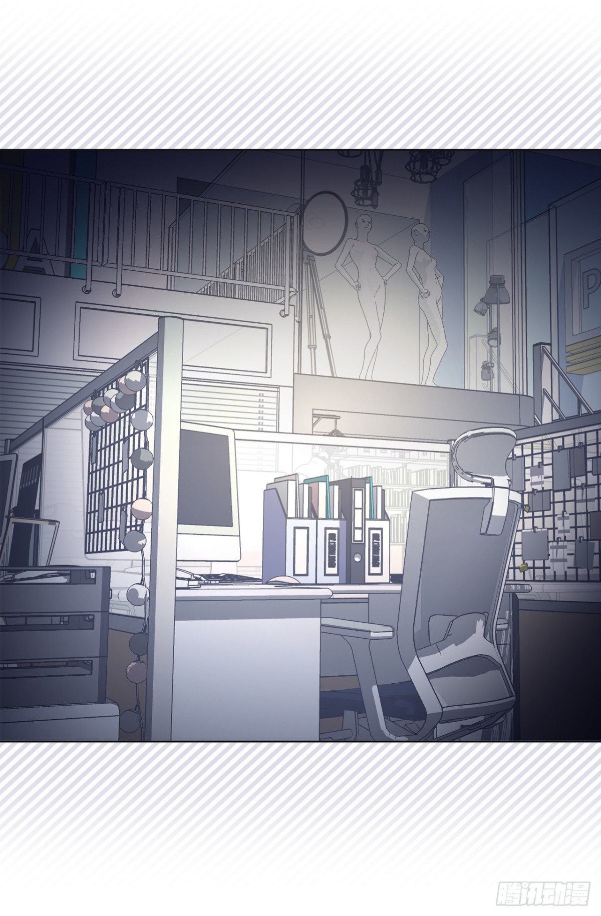 《ACUP先生》20.疯狂解释 第7页