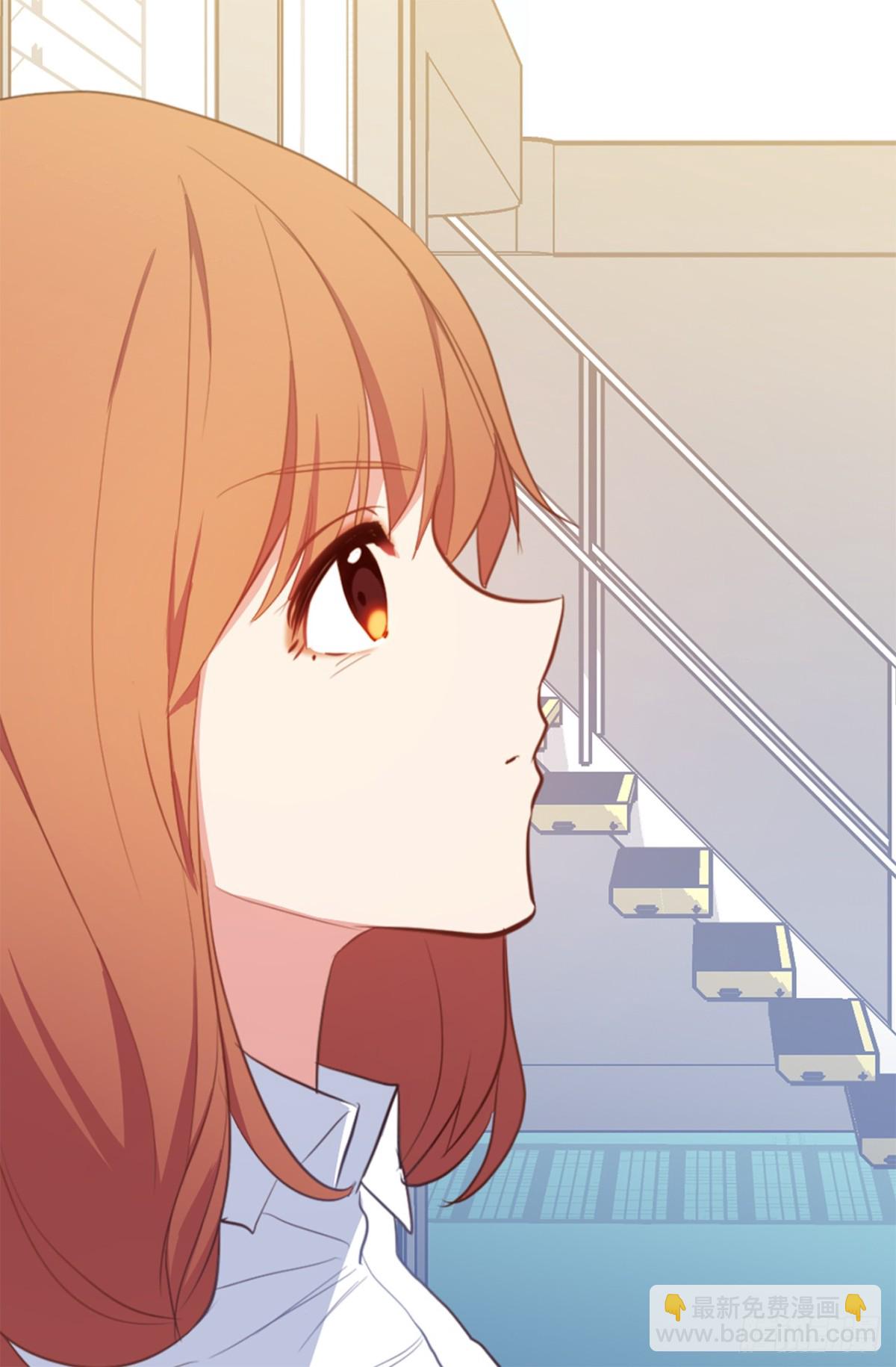 《ACUP先生》22.放弃征集展？ 第22页