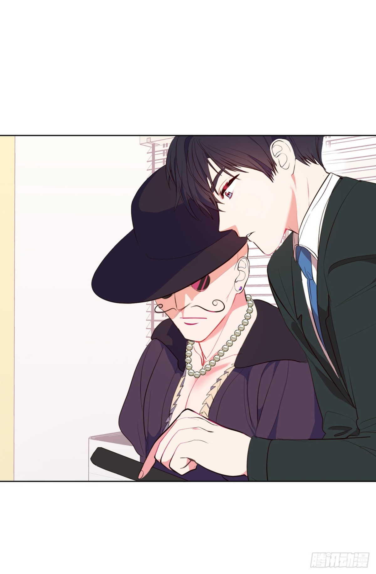 《ACUP先生》23.元昊主动约我了！ 第10页