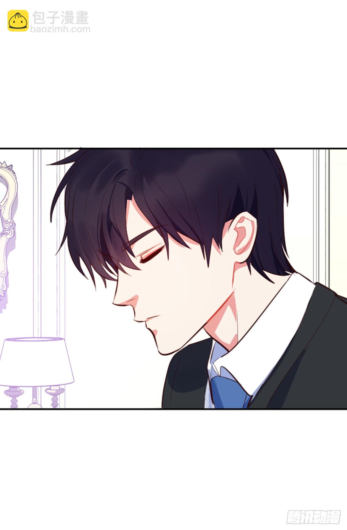 《ACUP先生》25.你是不是喜欢她 第26页