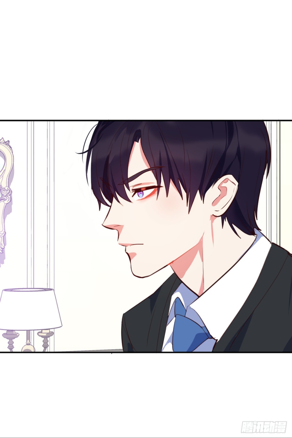 《ACUP先生》25.你是不是喜欢她 第27页