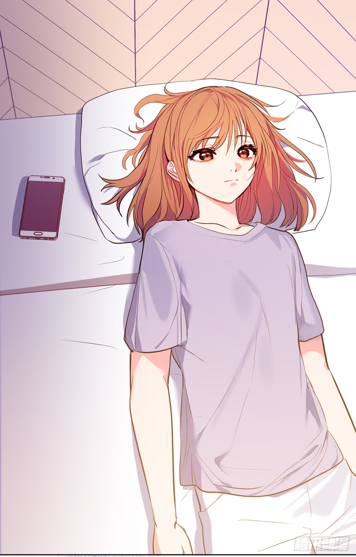 《ACUP先生》25.你是不是喜欢她 第30页