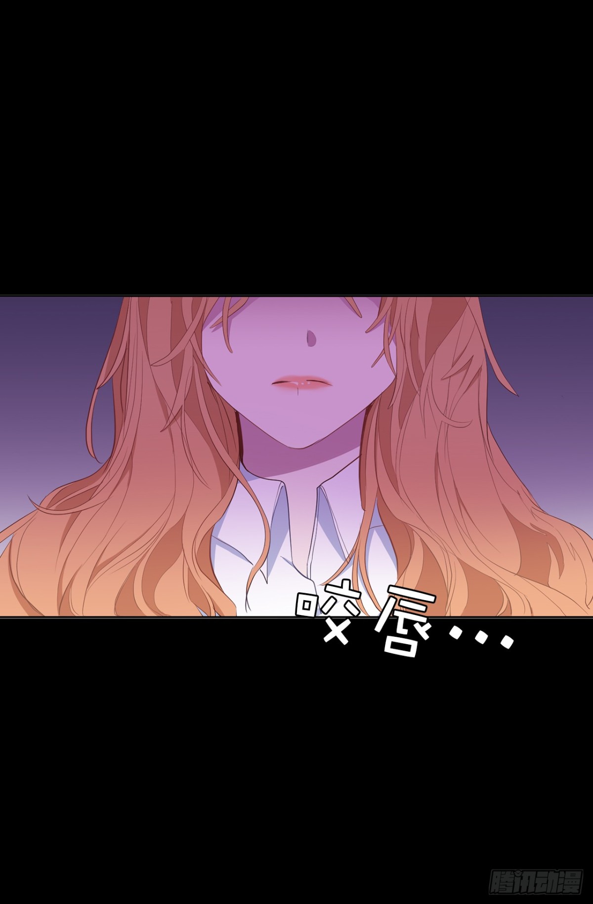 《ACUP先生》28.亲自试探 第19页
