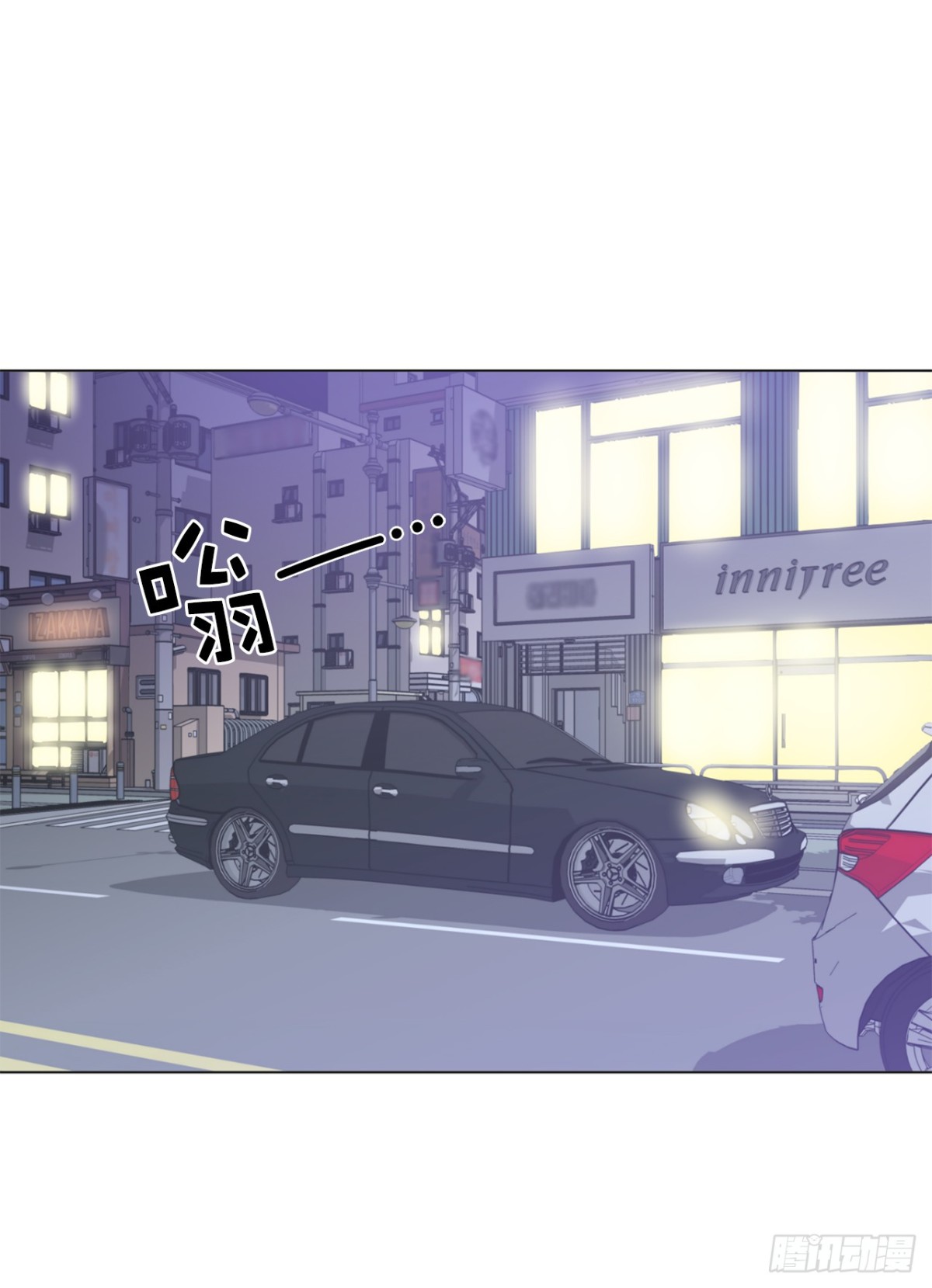 《ACUP先生》36.护儿子的老爸！ 第17页