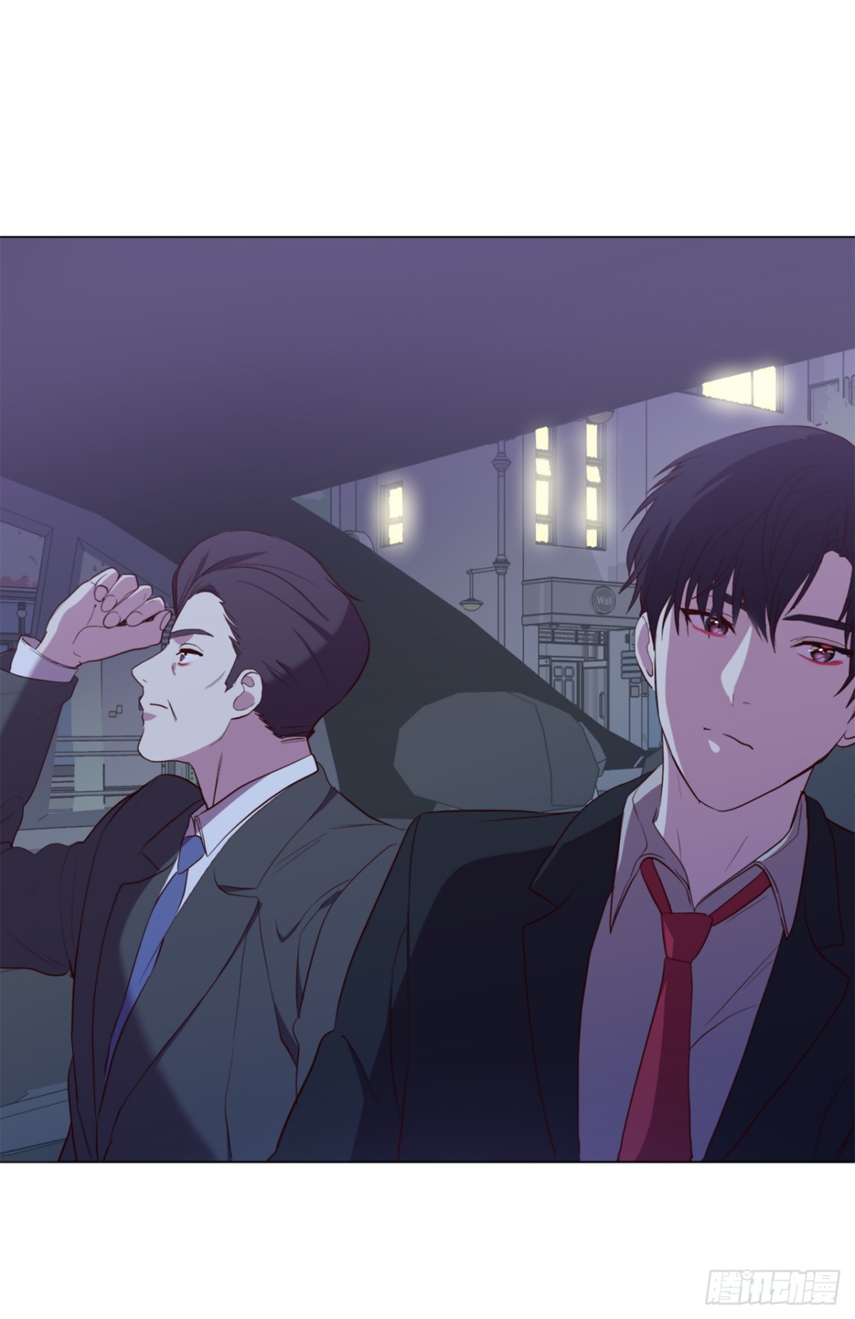 《ACUP先生》36.护儿子的老爸！ 第18页