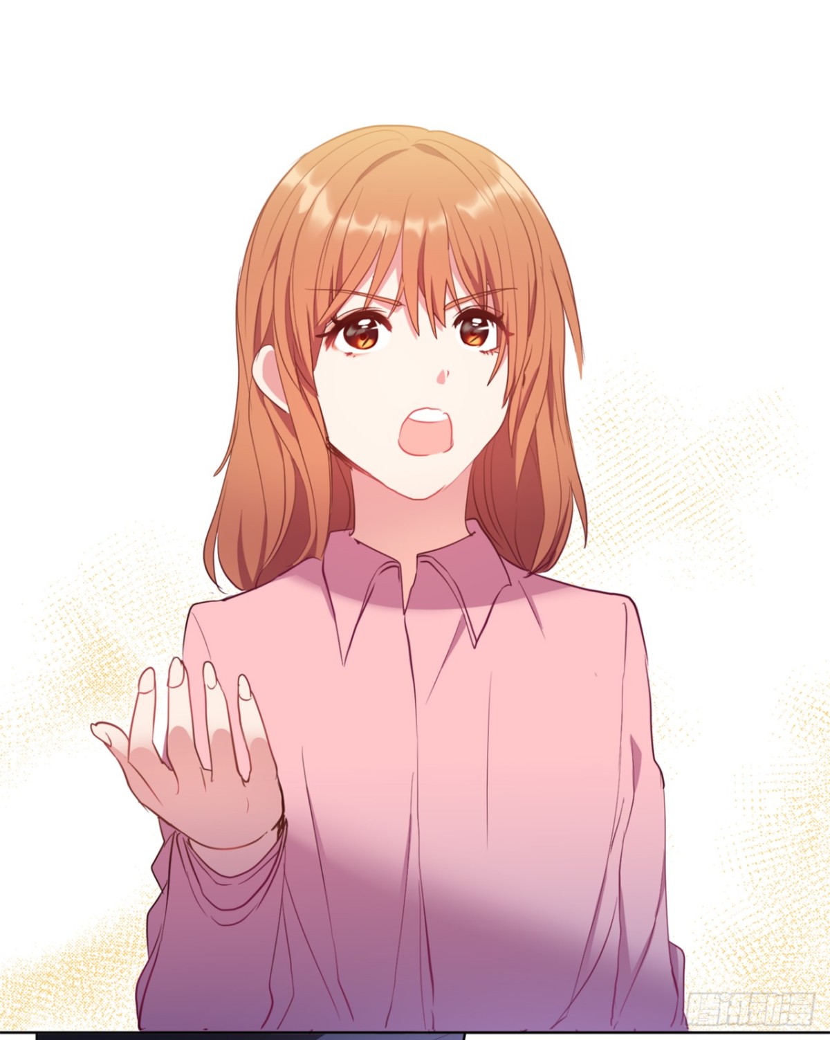 《ACUP先生》36.护儿子的老爸！ 第26页