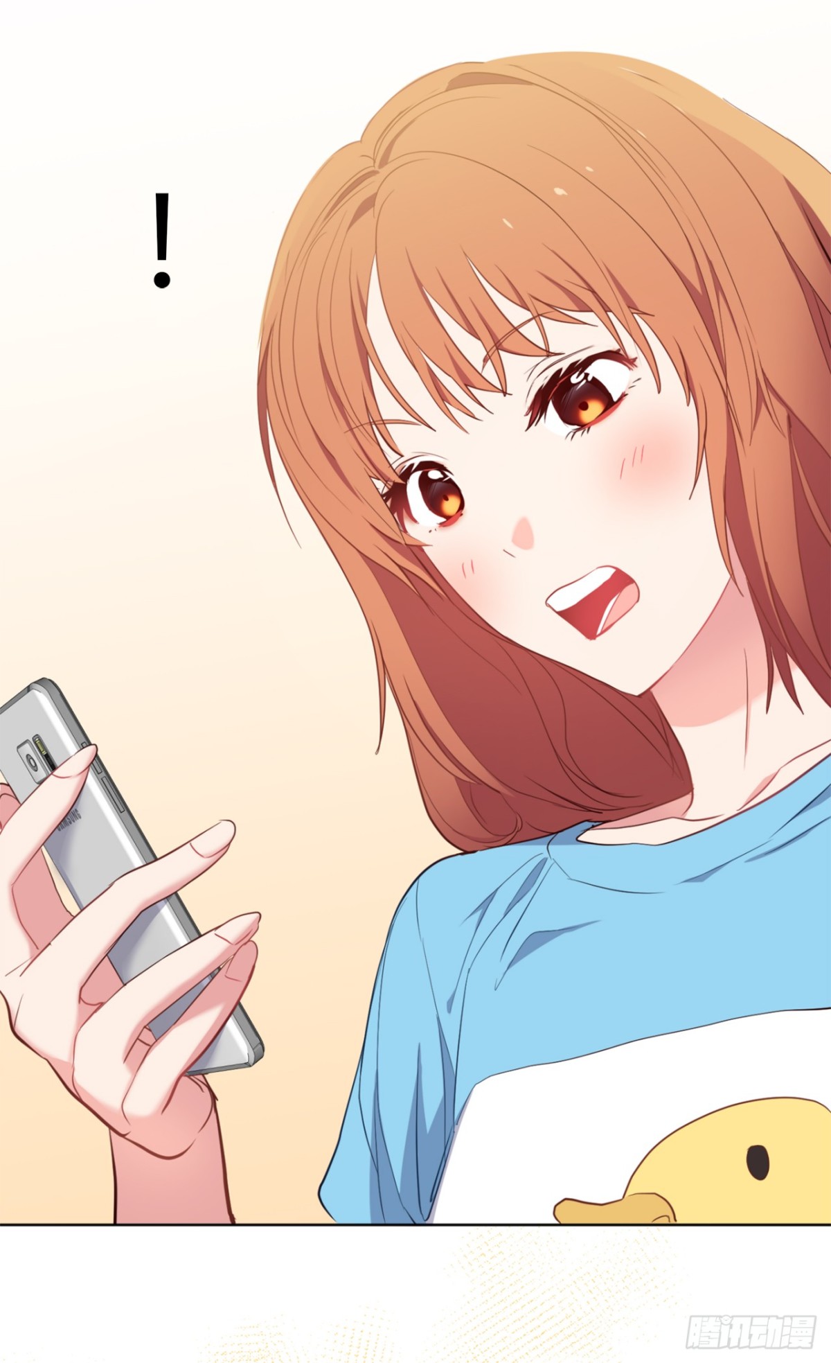《ACUP先生》36.护儿子的老爸！ 第30页
