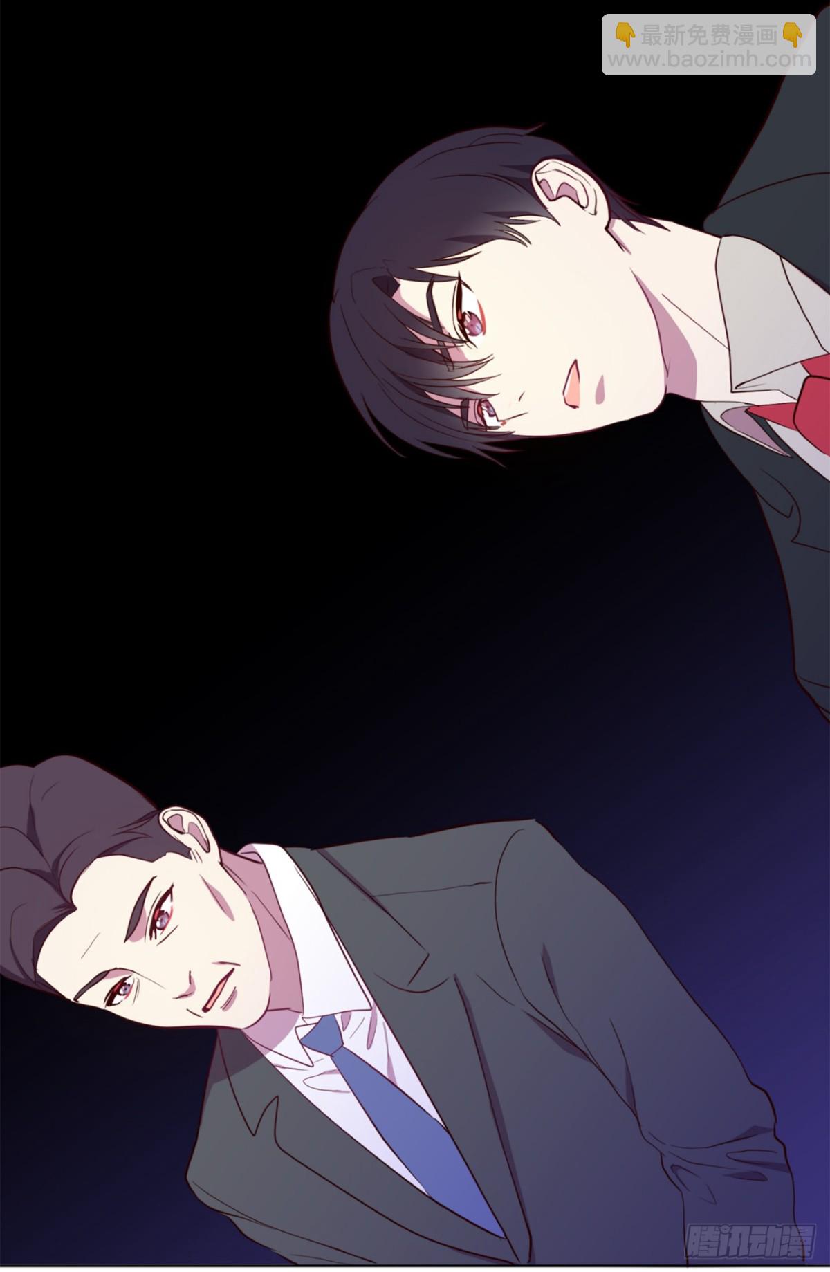 《ACUP先生》35.我想跟贵司做个交易 第22页