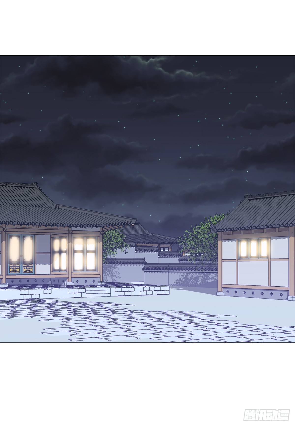 《ACUP先生》35.我想跟贵司做个交易 第3页