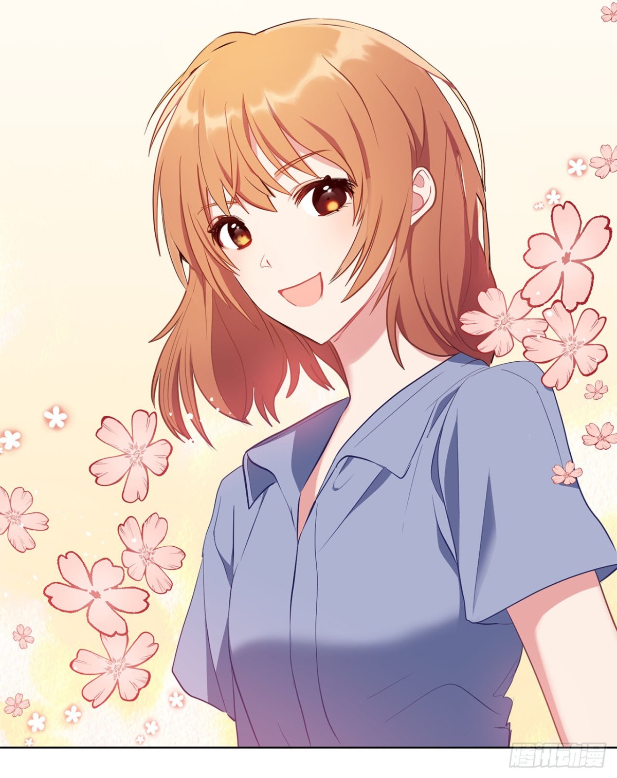 《ACUP先生》40.我是认真的 第28页