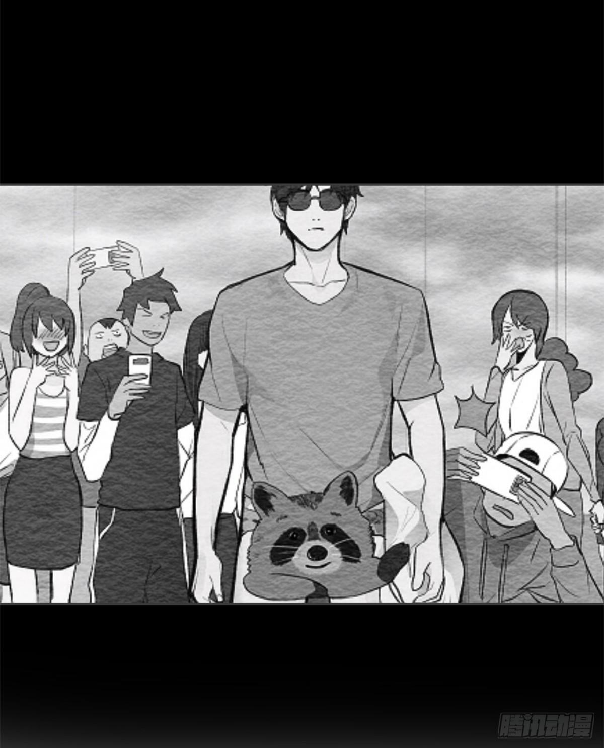 《ACUP先生》40.我是认真的 第6页