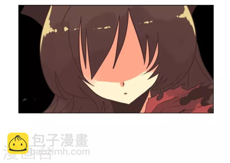 《负债魔王的游戏》第6话 王的资格 第31页