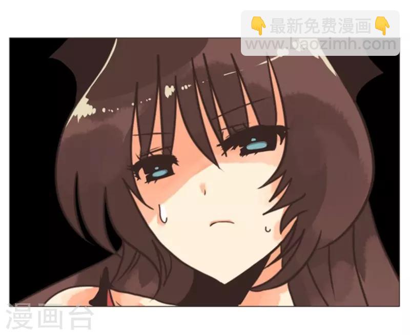 《负债魔王的游戏》第7话 井字游戏 第47页