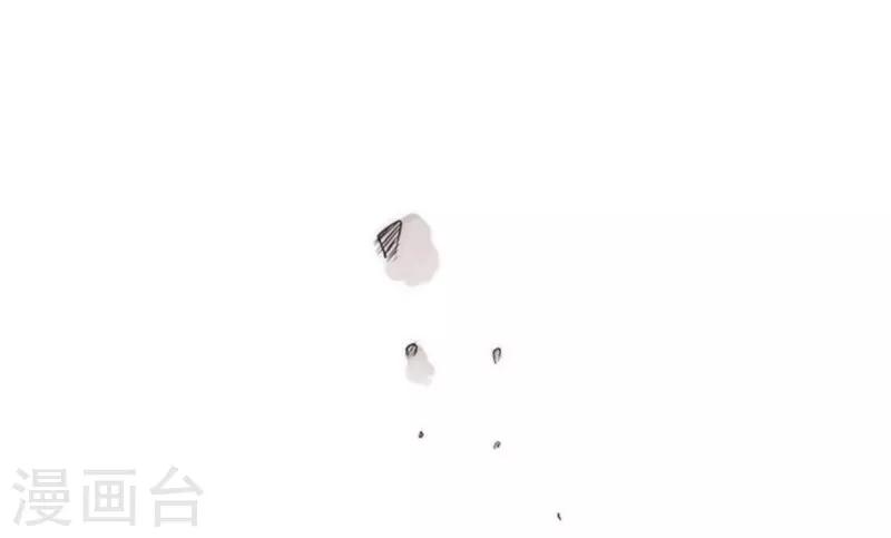 《负债魔王的游戏》第19话 死亡竞赛 第30页