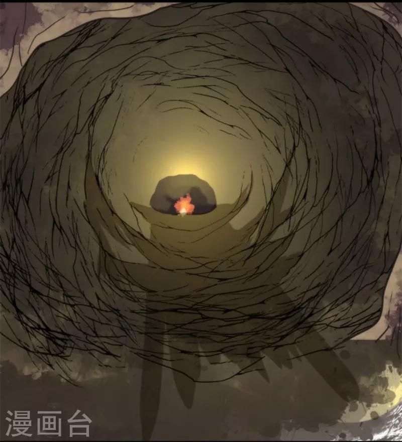 《负债魔王的游戏》第39话 返龄终结 第27页
