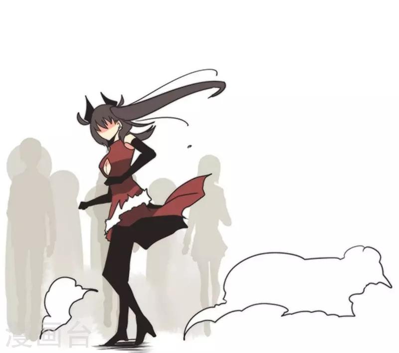 《负债魔王的游戏》第39话 返龄终结 第8页