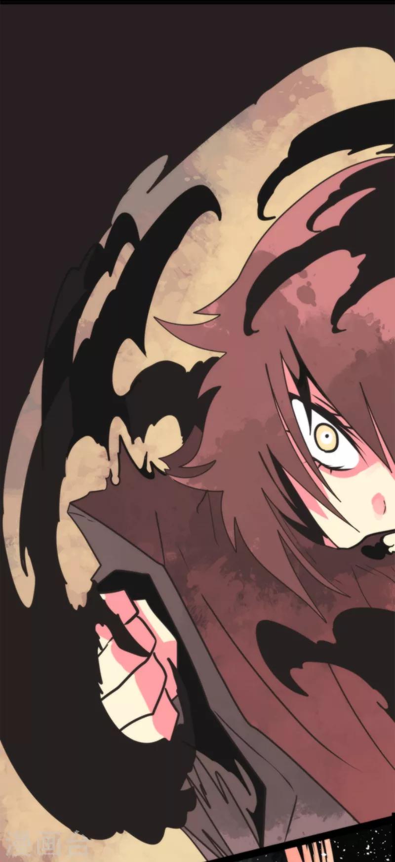《负债魔王的游戏》第43话 反水 第8页